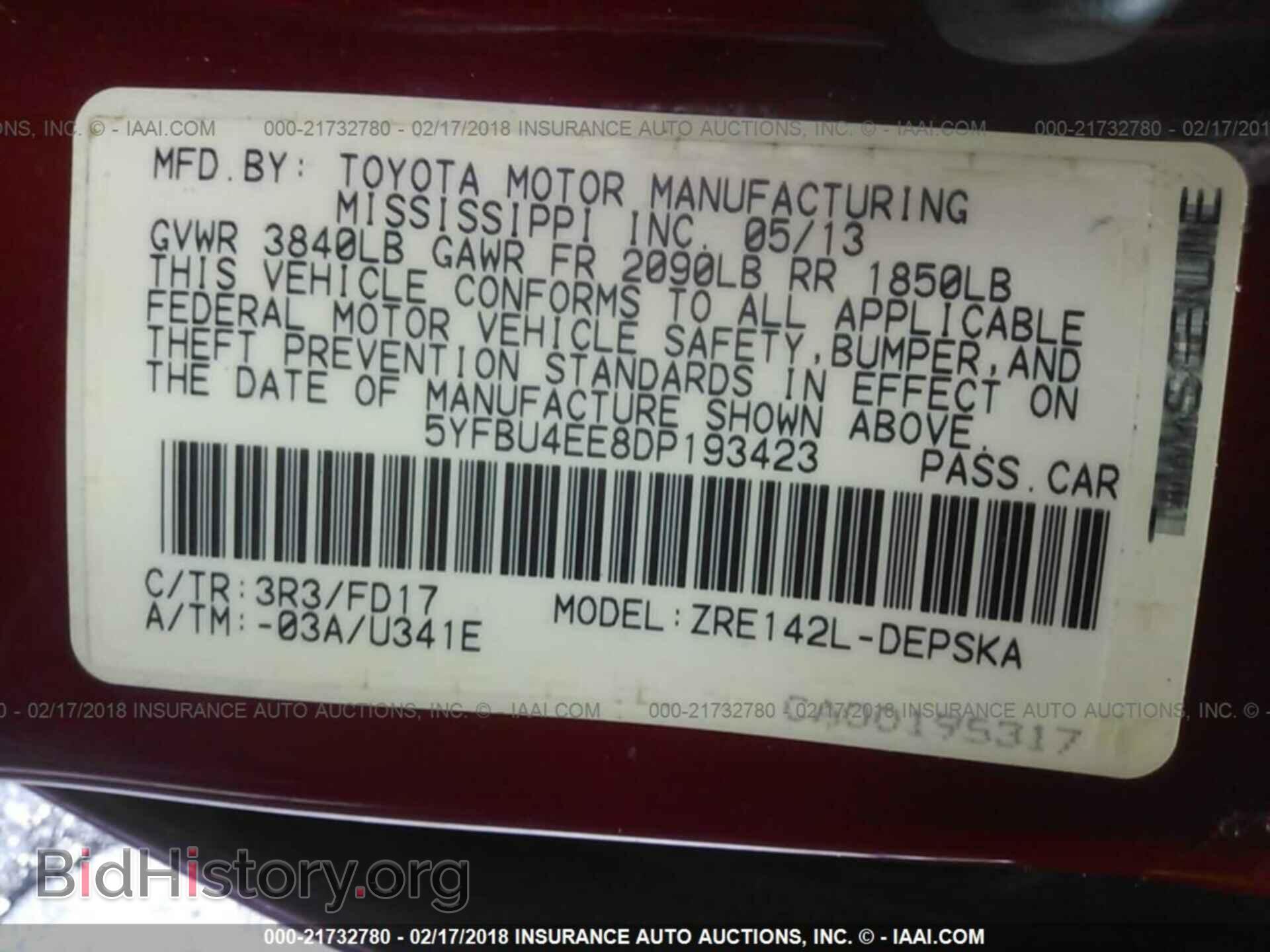 2013 Toyota Corolla - VIN: 5YFBU4EE8DP193423 - Фото 9