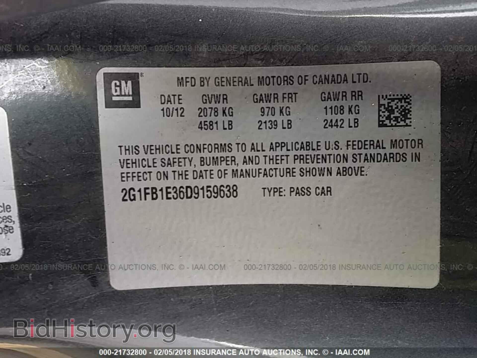 2013 Chevrolet Camaro - VIN: 2G1FB1E36D9159638 - Фото 9