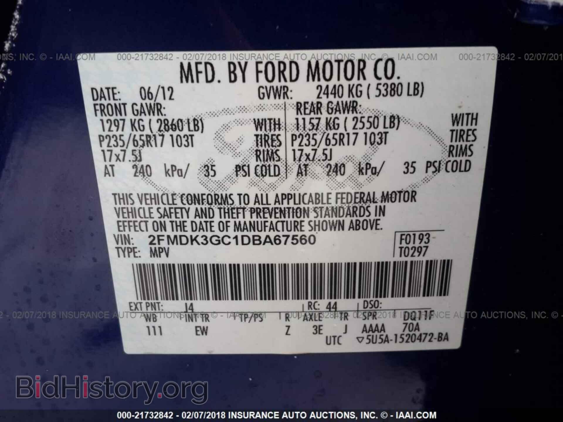 2013 Ford Edge - VIN: 2FMDK3GC1DBA67560 - Photo 9