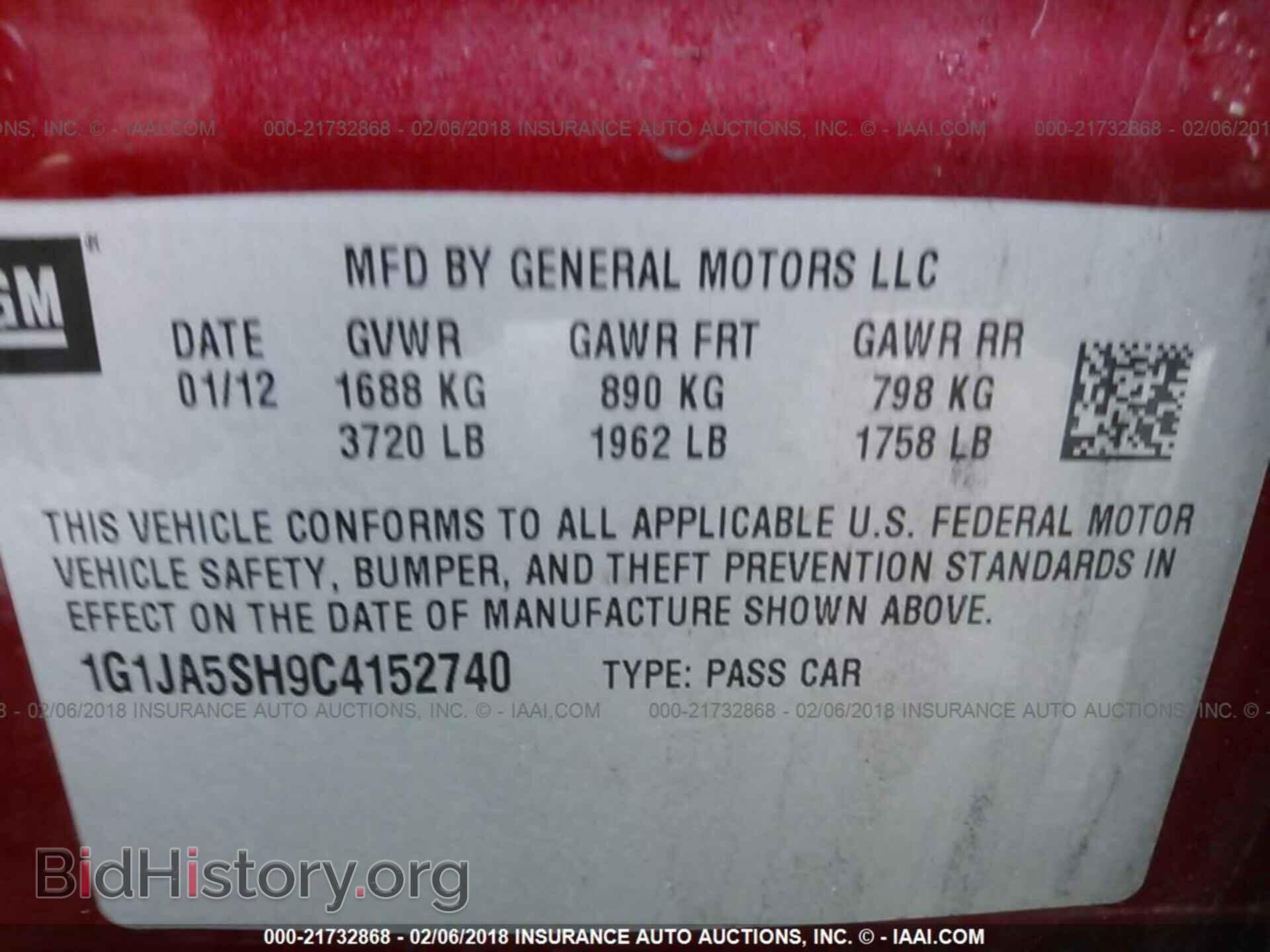 2012 Chevrolet Sonic - VIN: 1G1JA5SH9C4152740 - Фото 9