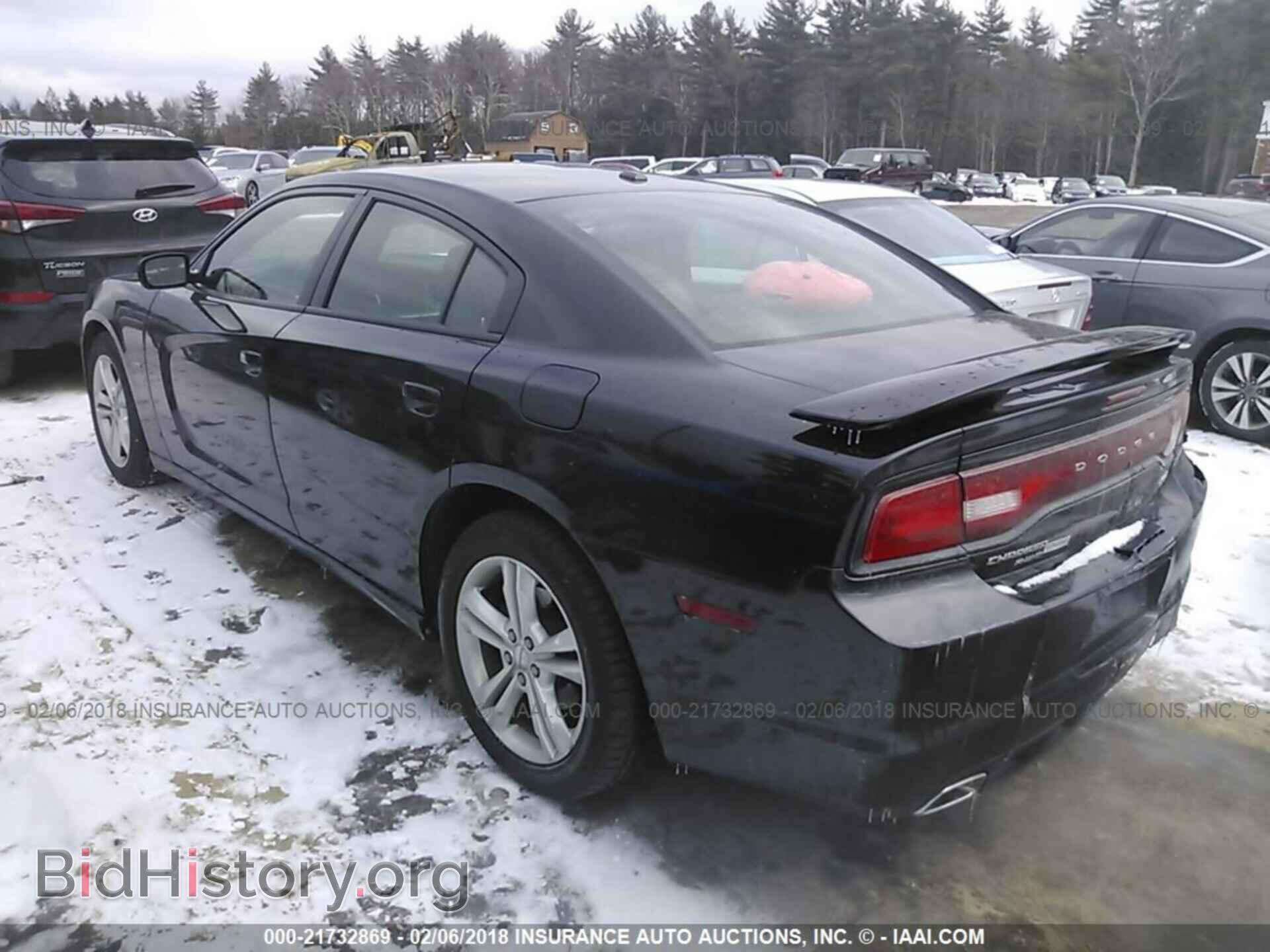 2011 Dodge Charger - VIN: 2B3CM5CT2BH549073 - Photo 3