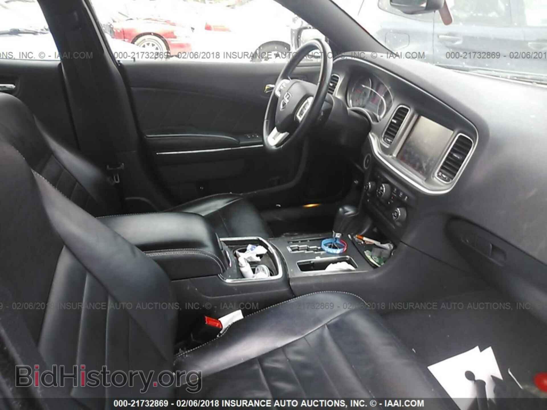 2011 Dodge Charger - VIN: 2B3CM5CT2BH549073 - Photo 5