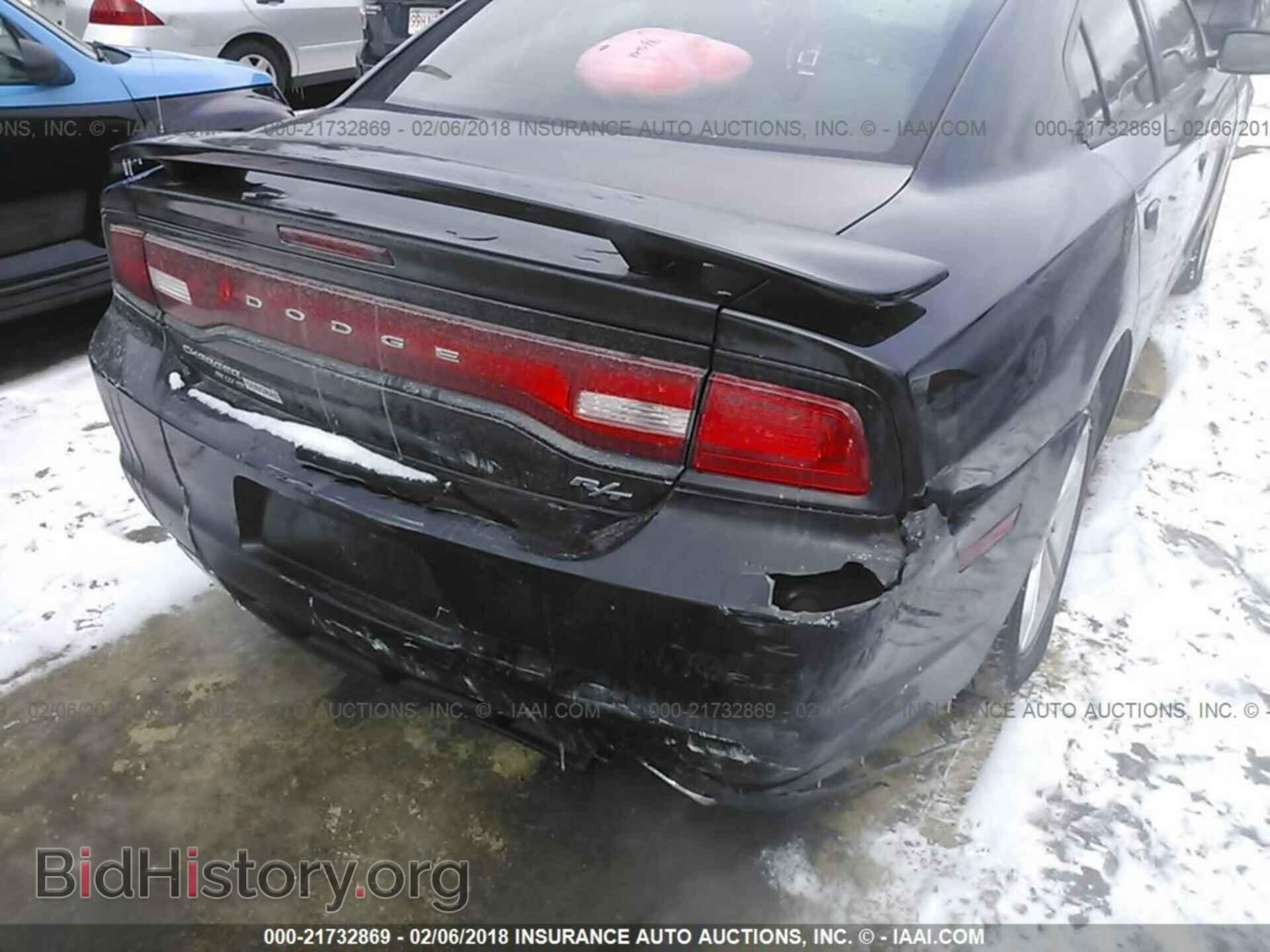 2011 Dodge Charger - VIN: 2B3CM5CT2BH549073 - Photo 6