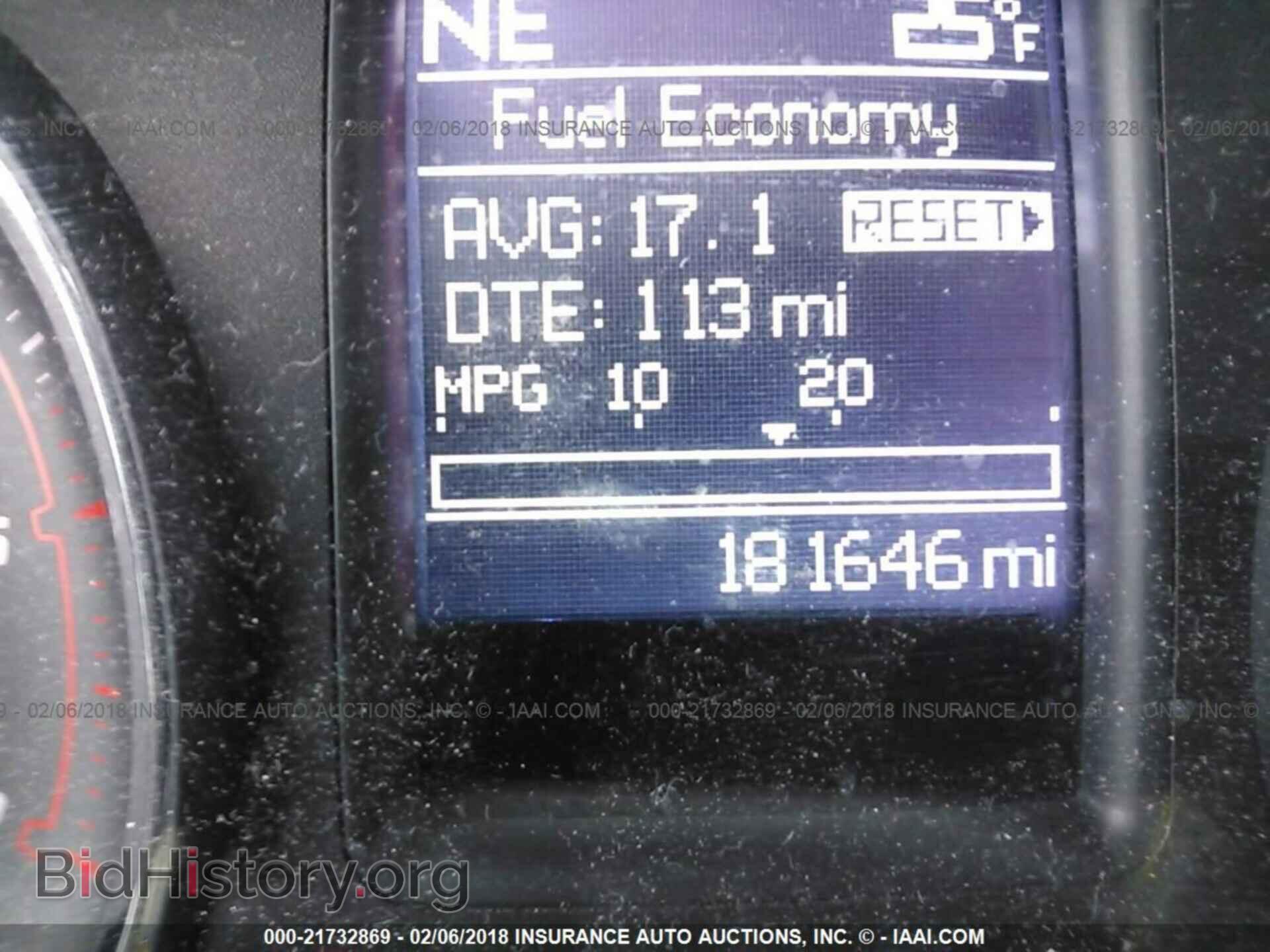 2011 Dodge Charger - VIN: 2B3CM5CT2BH549073 - Photo 7