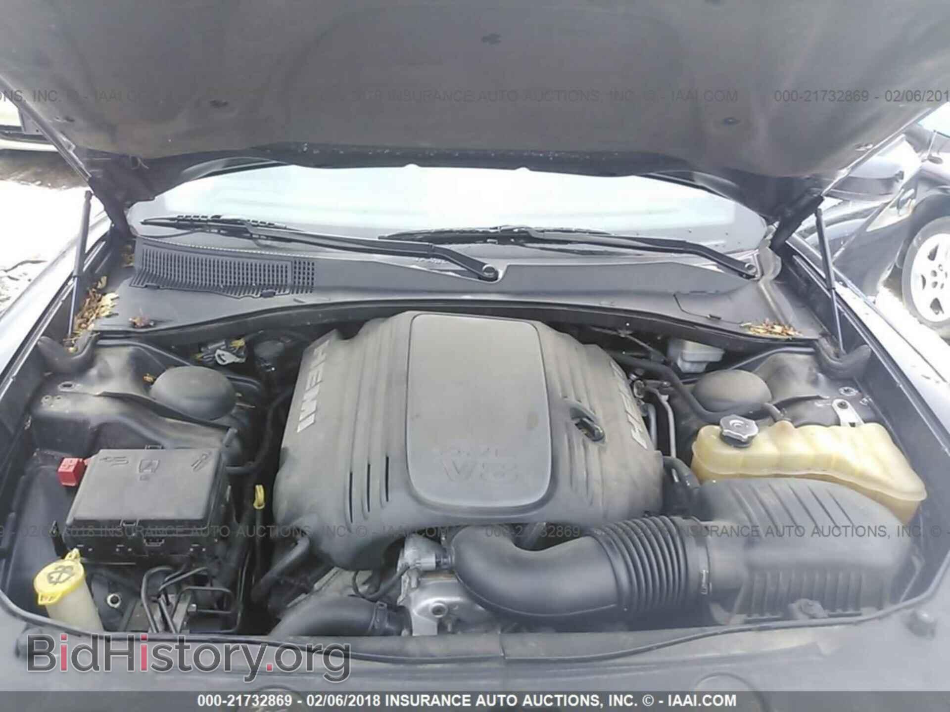 2011 Dodge Charger - VIN: 2B3CM5CT2BH549073 - Photo 10
