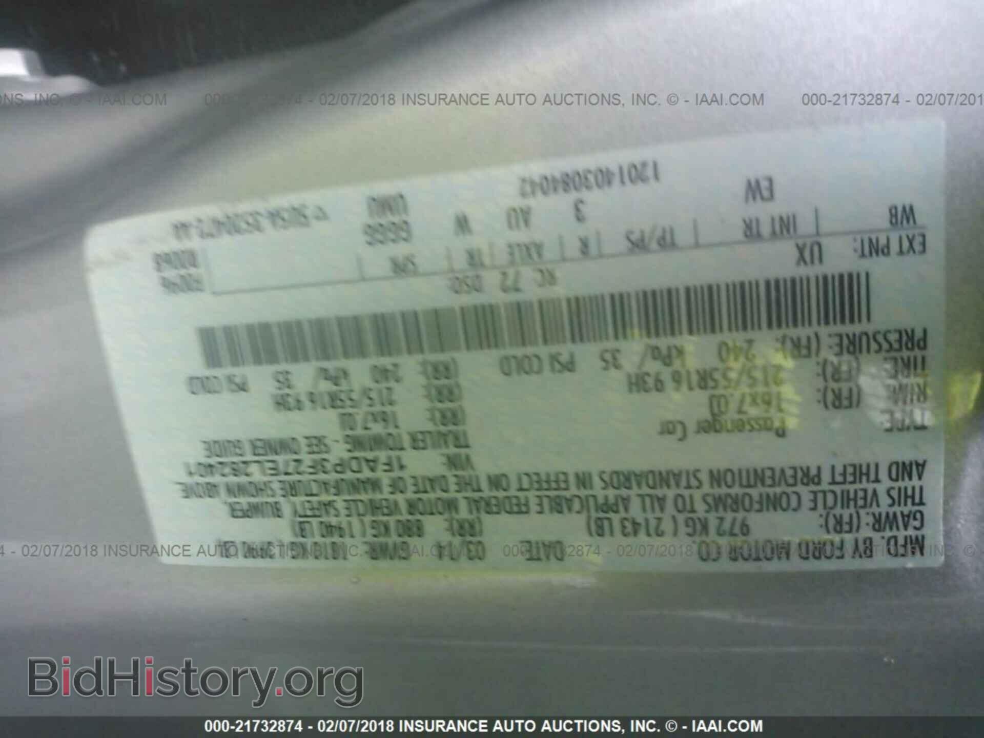2014 Ford Focus - VIN: 1FADP3F27EL282401 - Фото 9