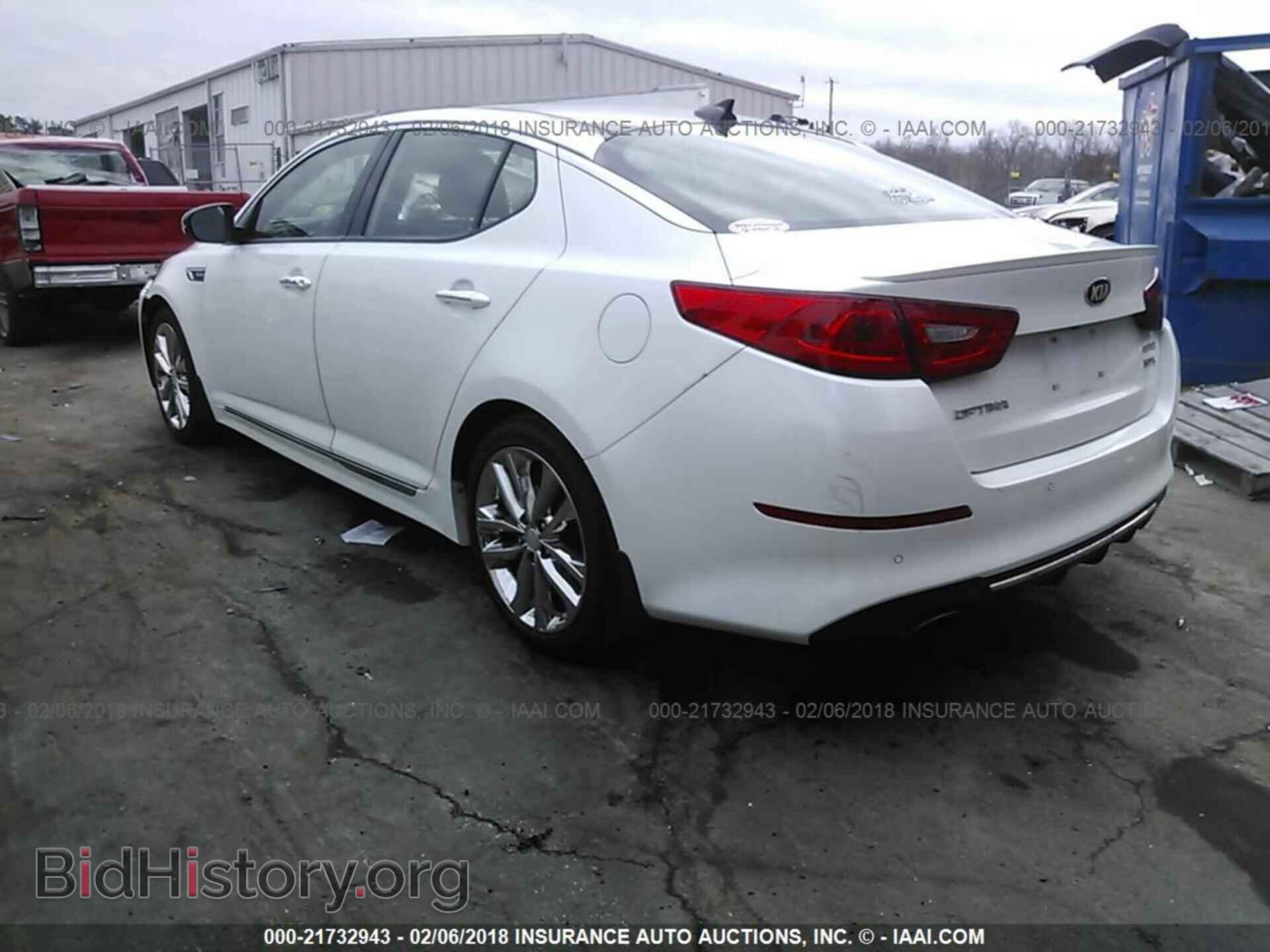 2015 Kia Optima - VIN: 5XXGR4A69FG408065 - Photo 3