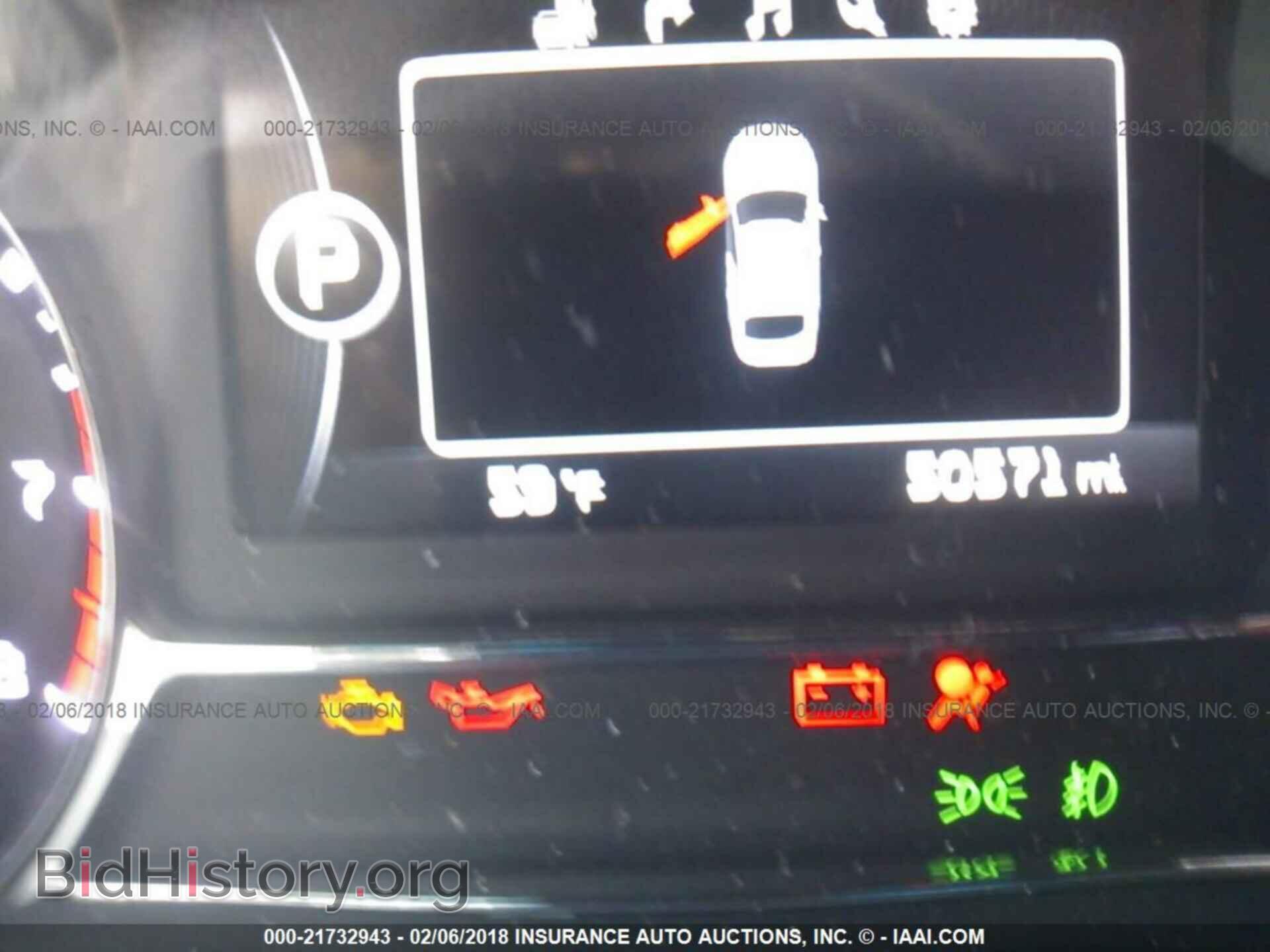 2015 Kia Optima - VIN: 5XXGR4A69FG408065 - Photo 7