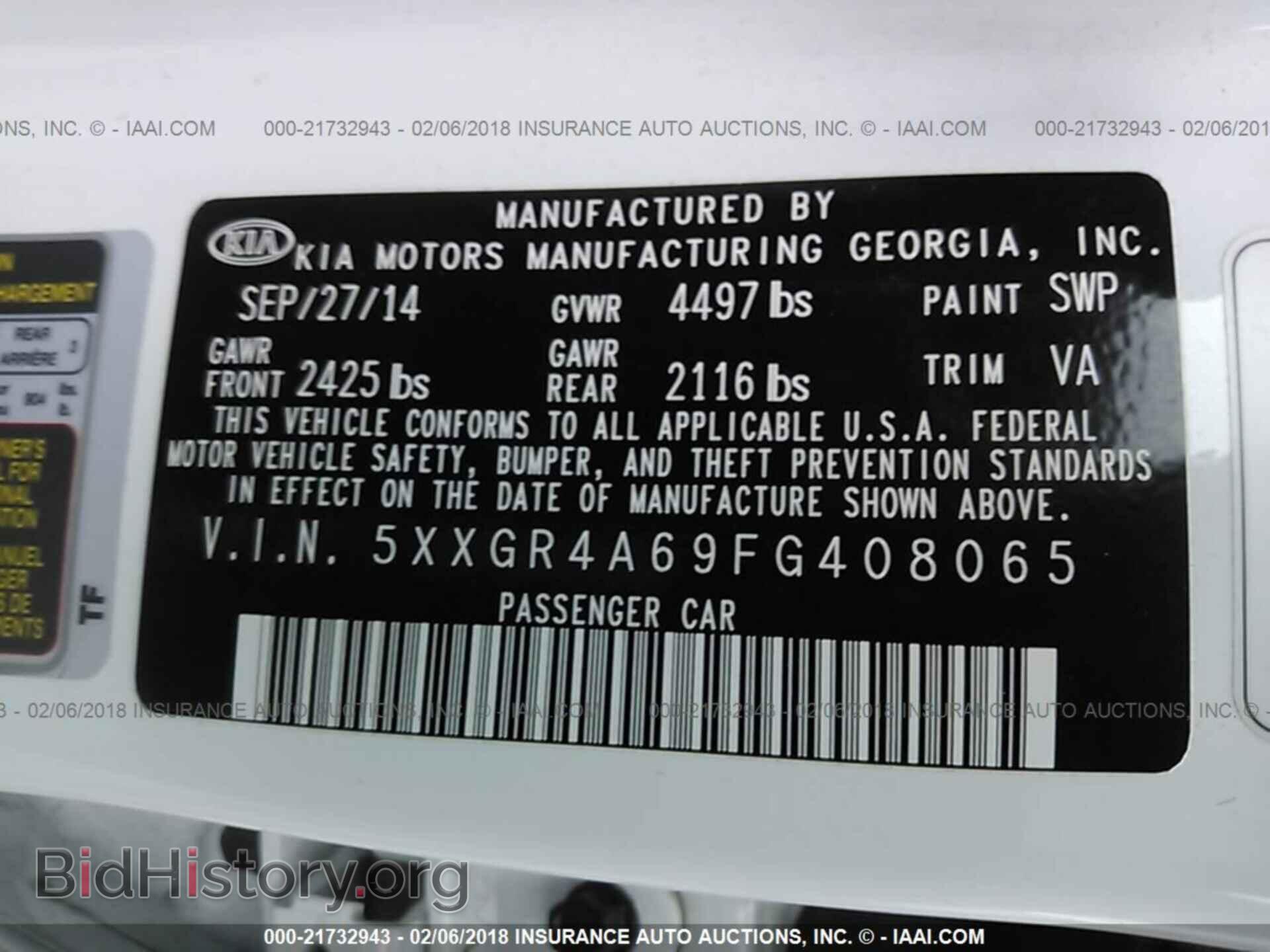2015 Kia Optima - VIN: 5XXGR4A69FG408065 - Photo 9