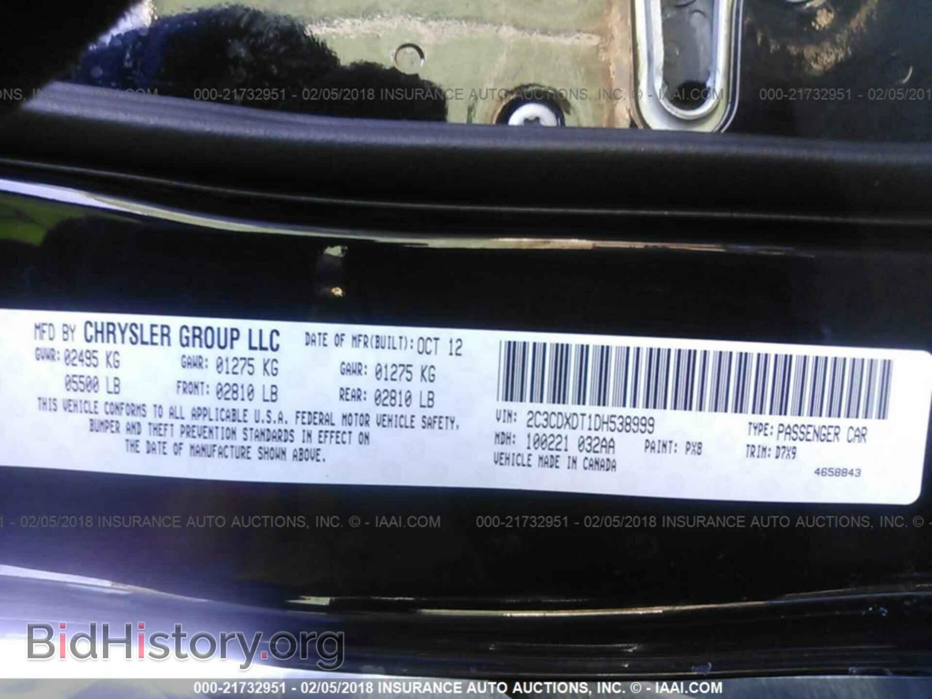 2013 Dodge Charger - VIN: 2C3CDXDT1DH538999 - Photo 9