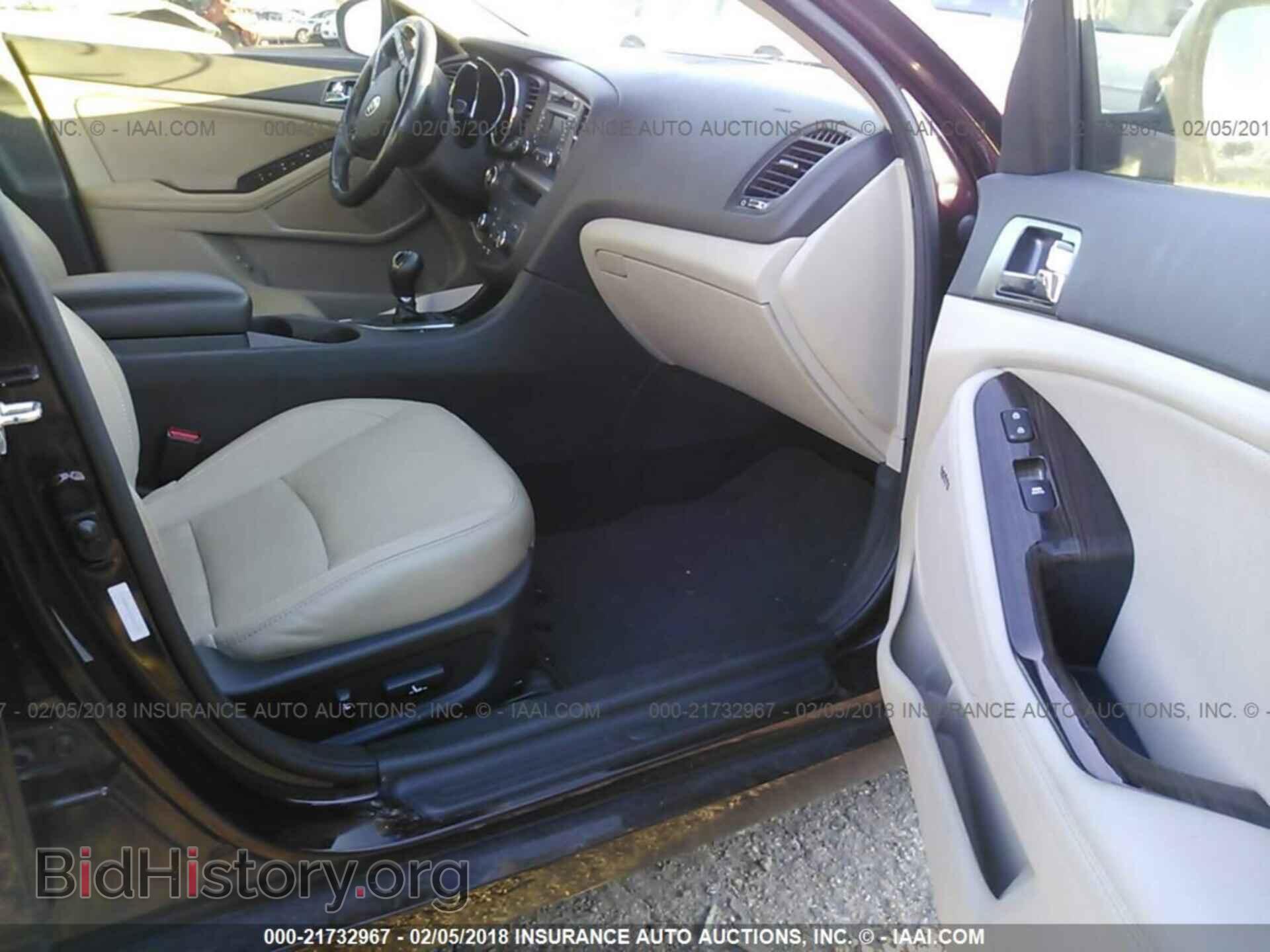 2012 Kia Optima - VIN: 5XXGN4A7XCG051527 - Фото 5