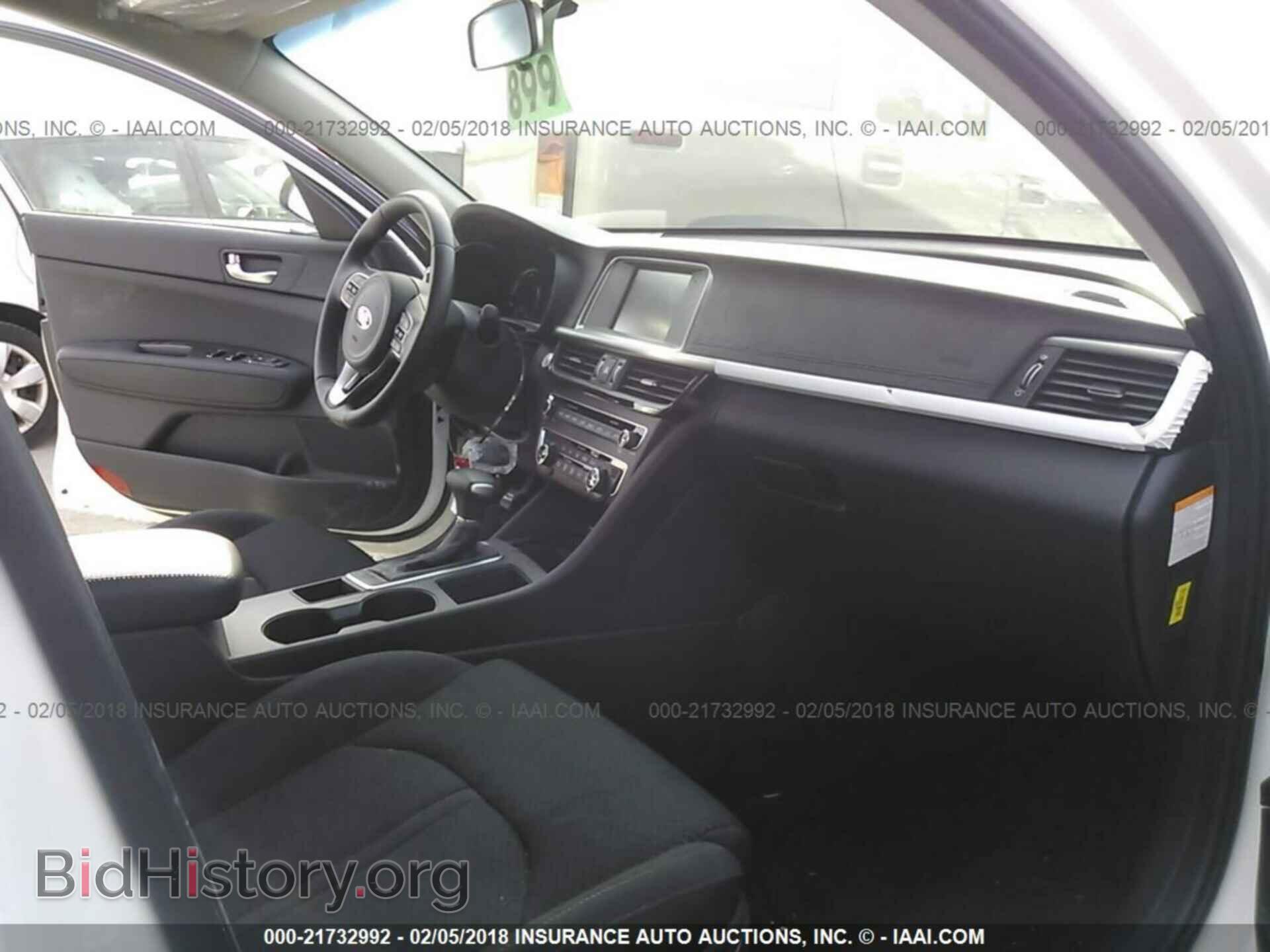 2017 Kia Optima - VIN: KNAGT4LE8H5018858 - Фото 5