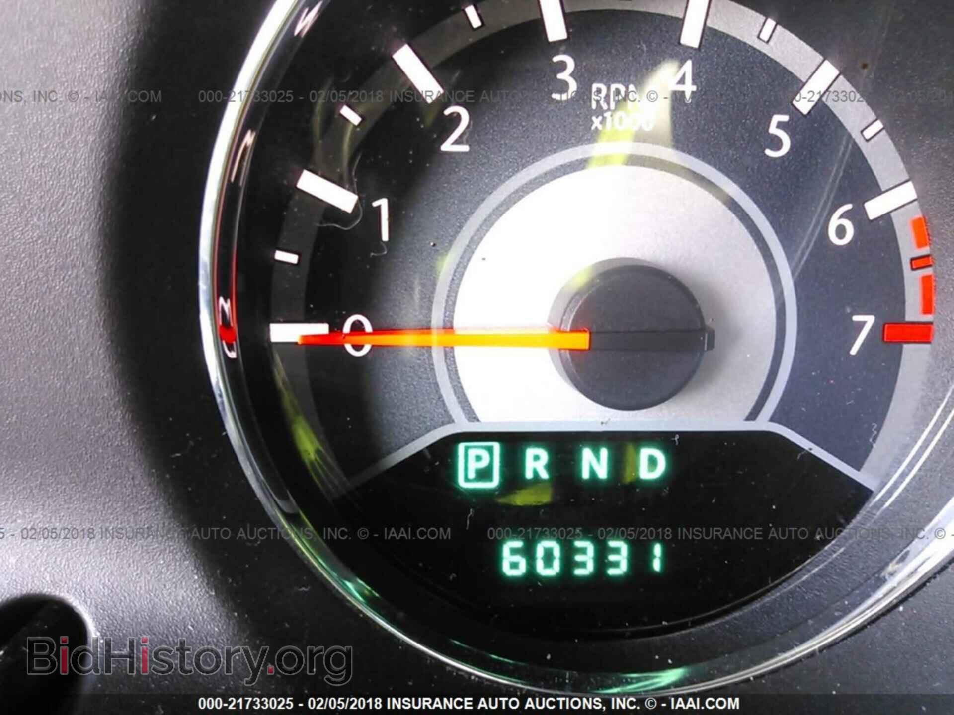 2013 Chrysler 200 - VIN: 1C3CCBBB8DN525710 - Фото 7