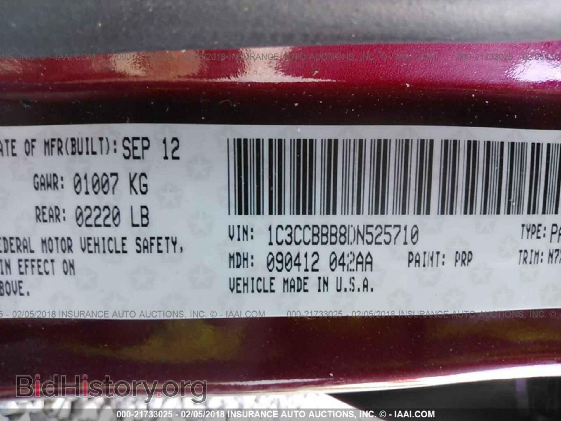 2013 Chrysler 200 - VIN: 1C3CCBBB8DN525710 - Фото 9