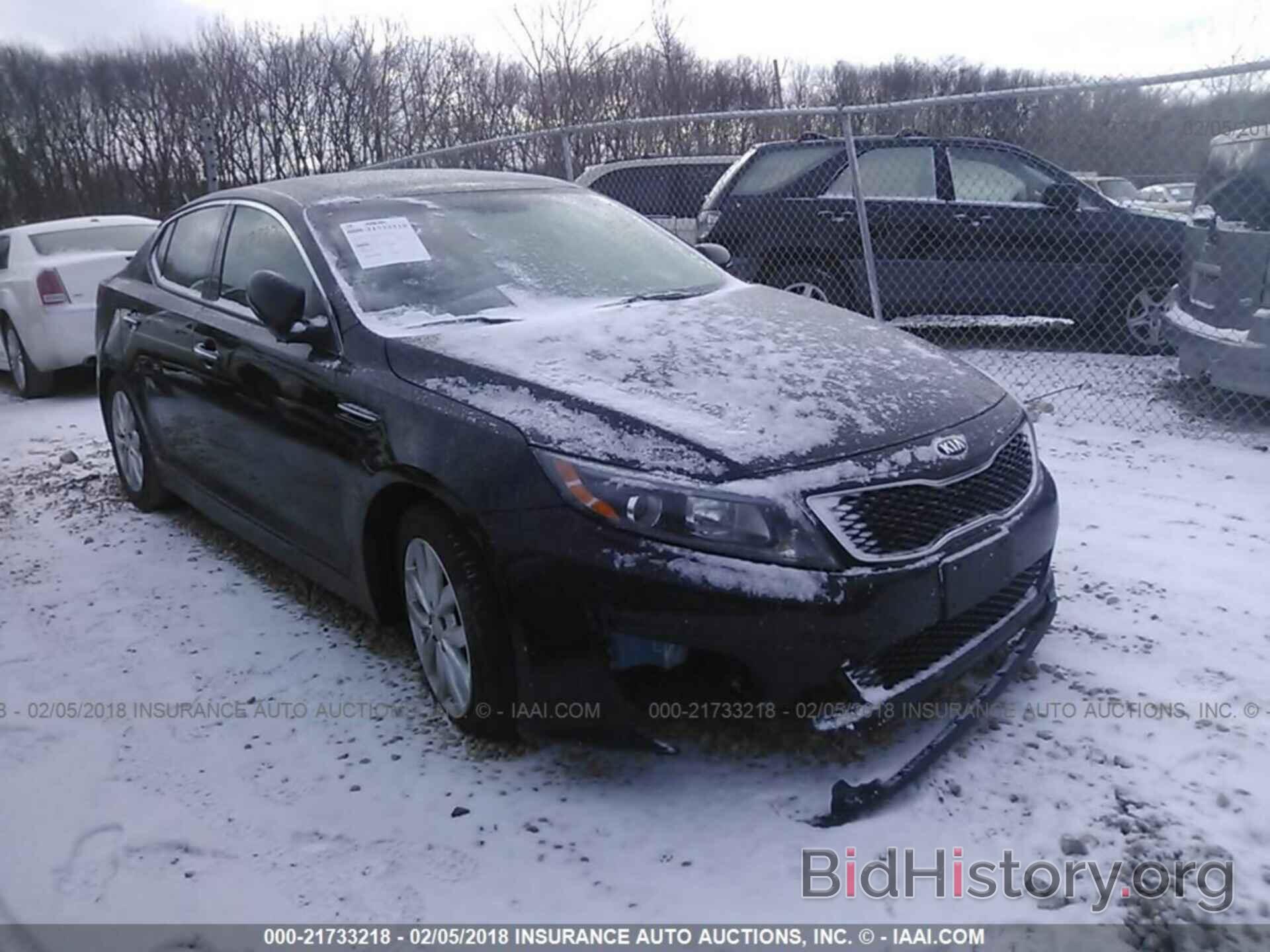 Фотография 5XXGN4A74FG504173 - Kia Optima 2015