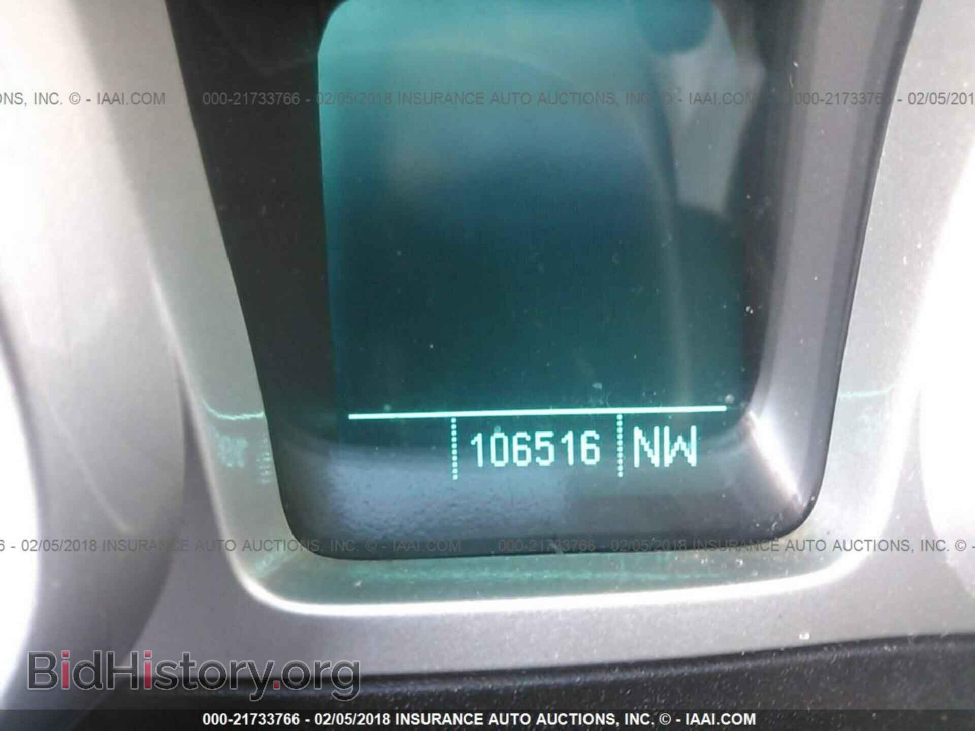 2011 Chevrolet Camaro - VIN: 2G1FB1ED3B9109544 - Фото 7