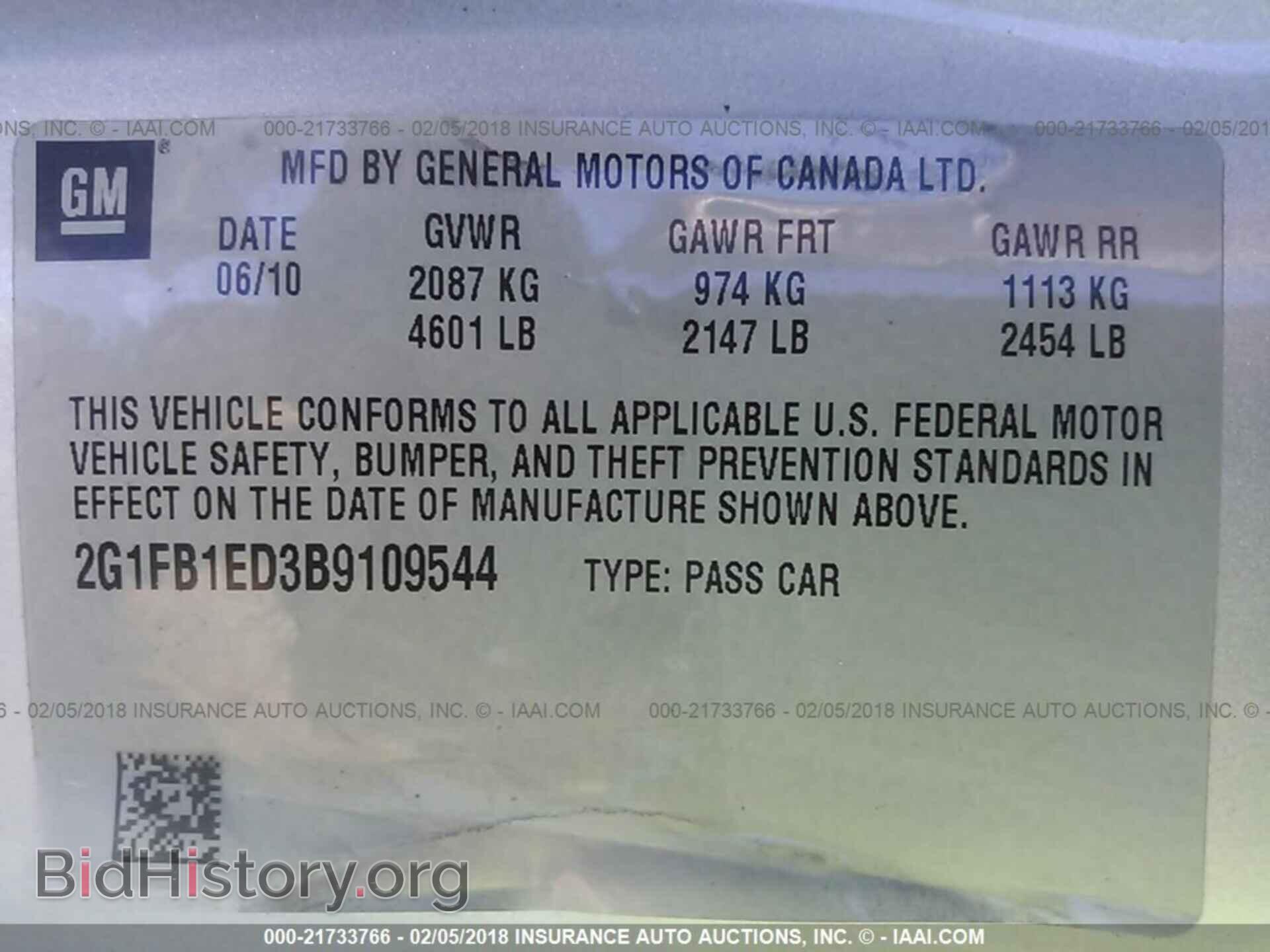 2011 Chevrolet Camaro - VIN: 2G1FB1ED3B9109544 - Фото 9