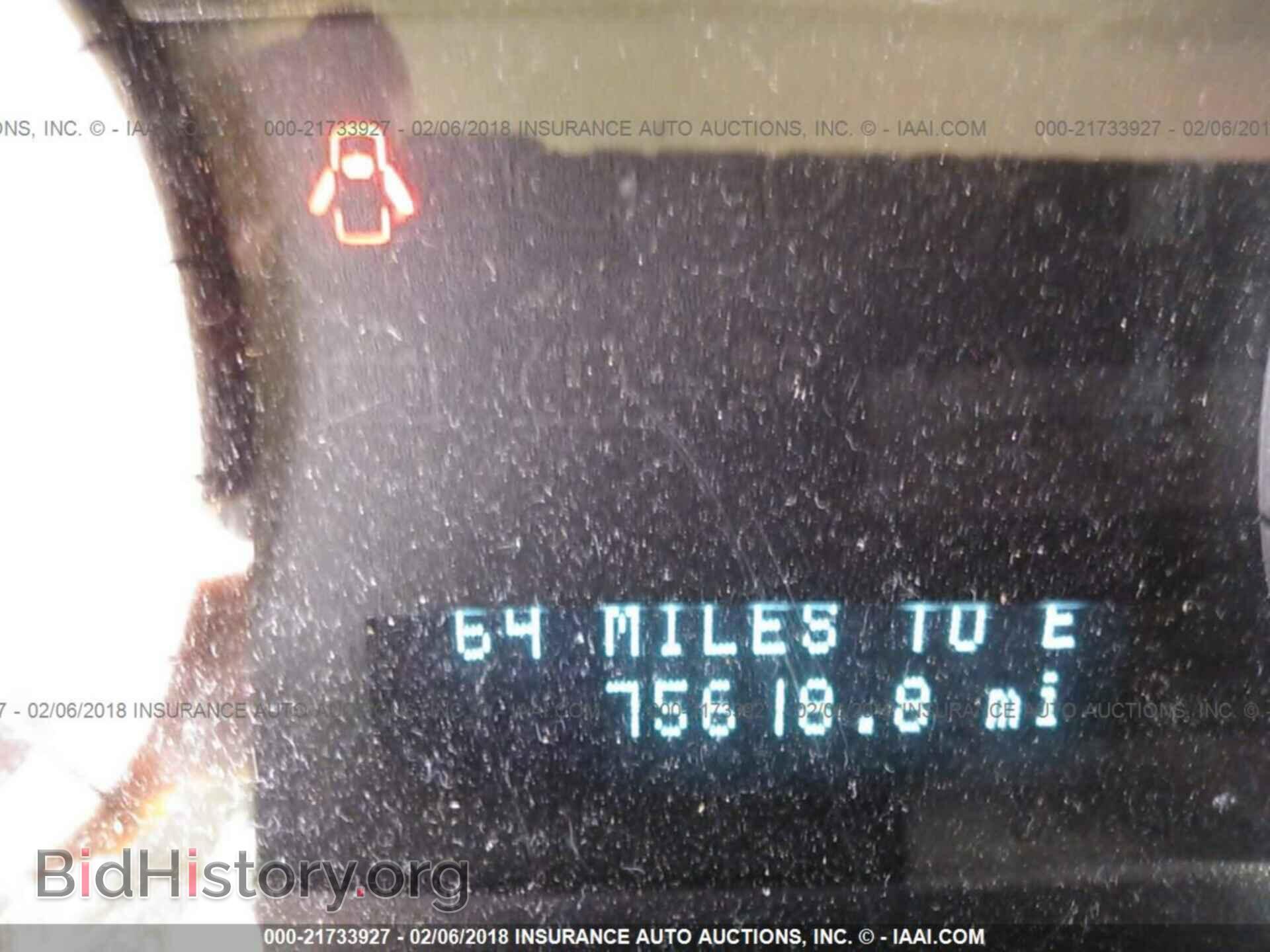 2012 Ford Escape - VIN: 1FMCU0DG5CKB49839 - Фото 7