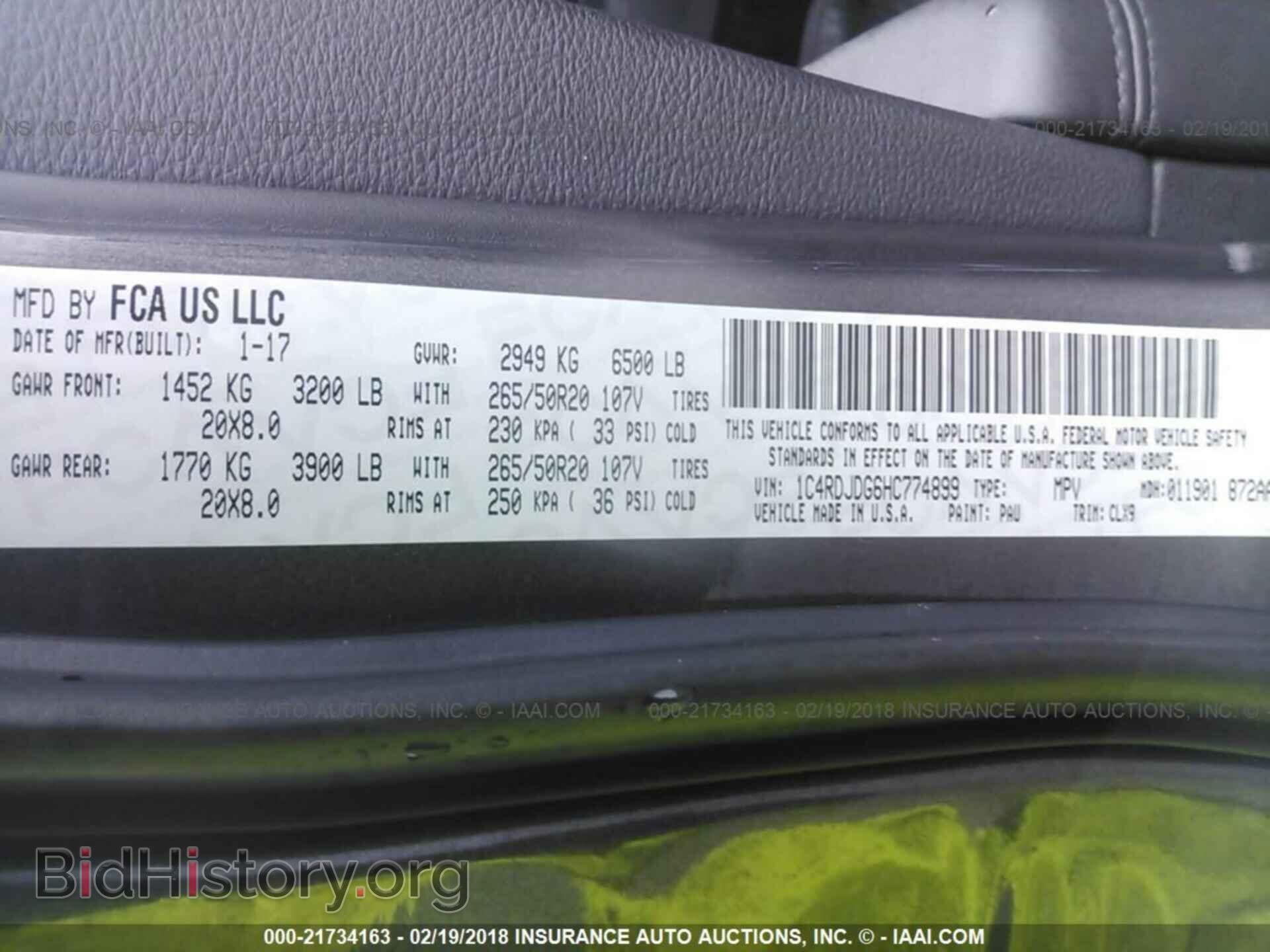 2017 Dodge Durango - VIN: 1C4RDJDG6HC774899 - Photo 9