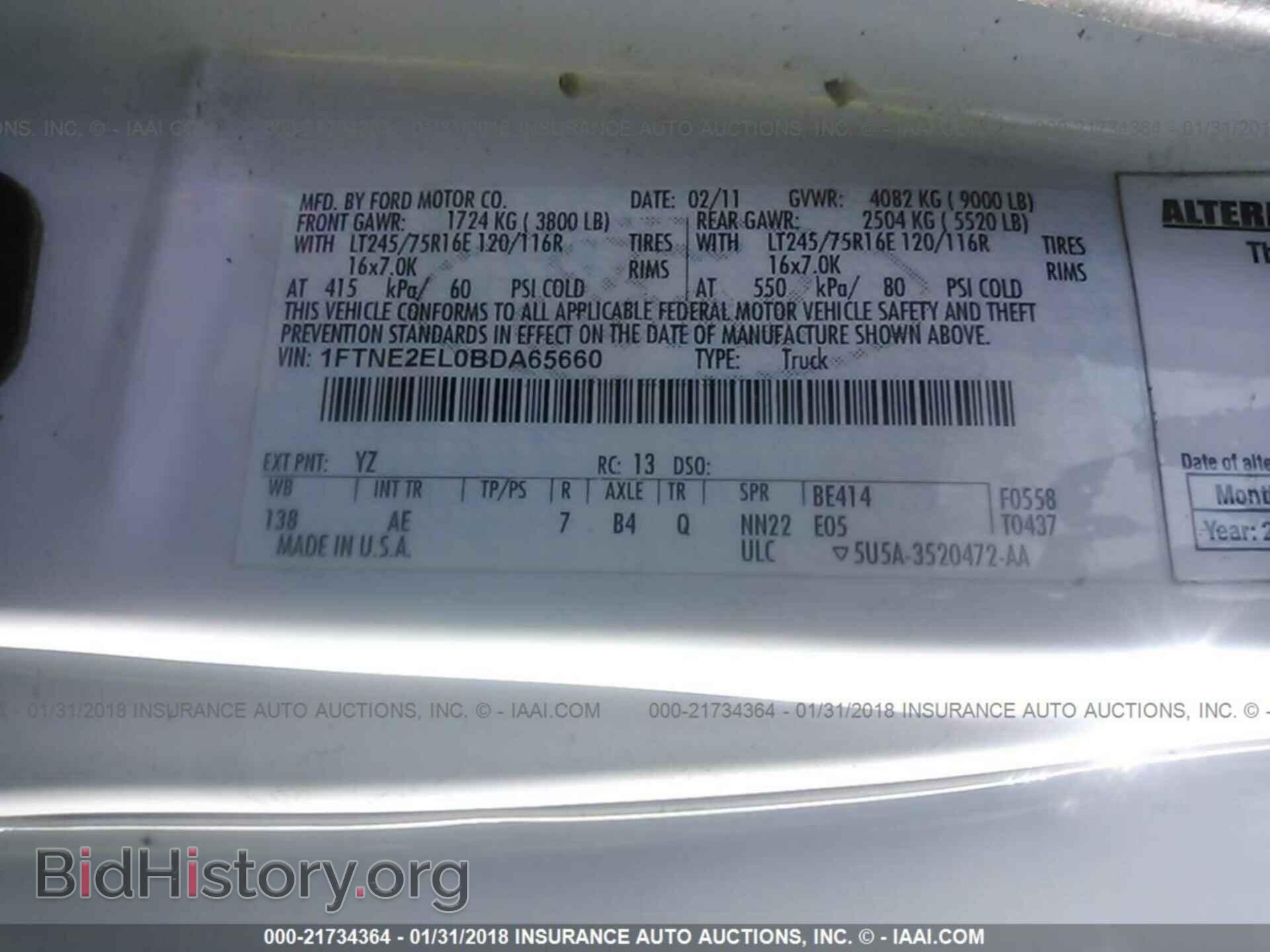 2011 Ford Econoline - VIN: 1FTNE2EL0BDA65660 - Photo 9