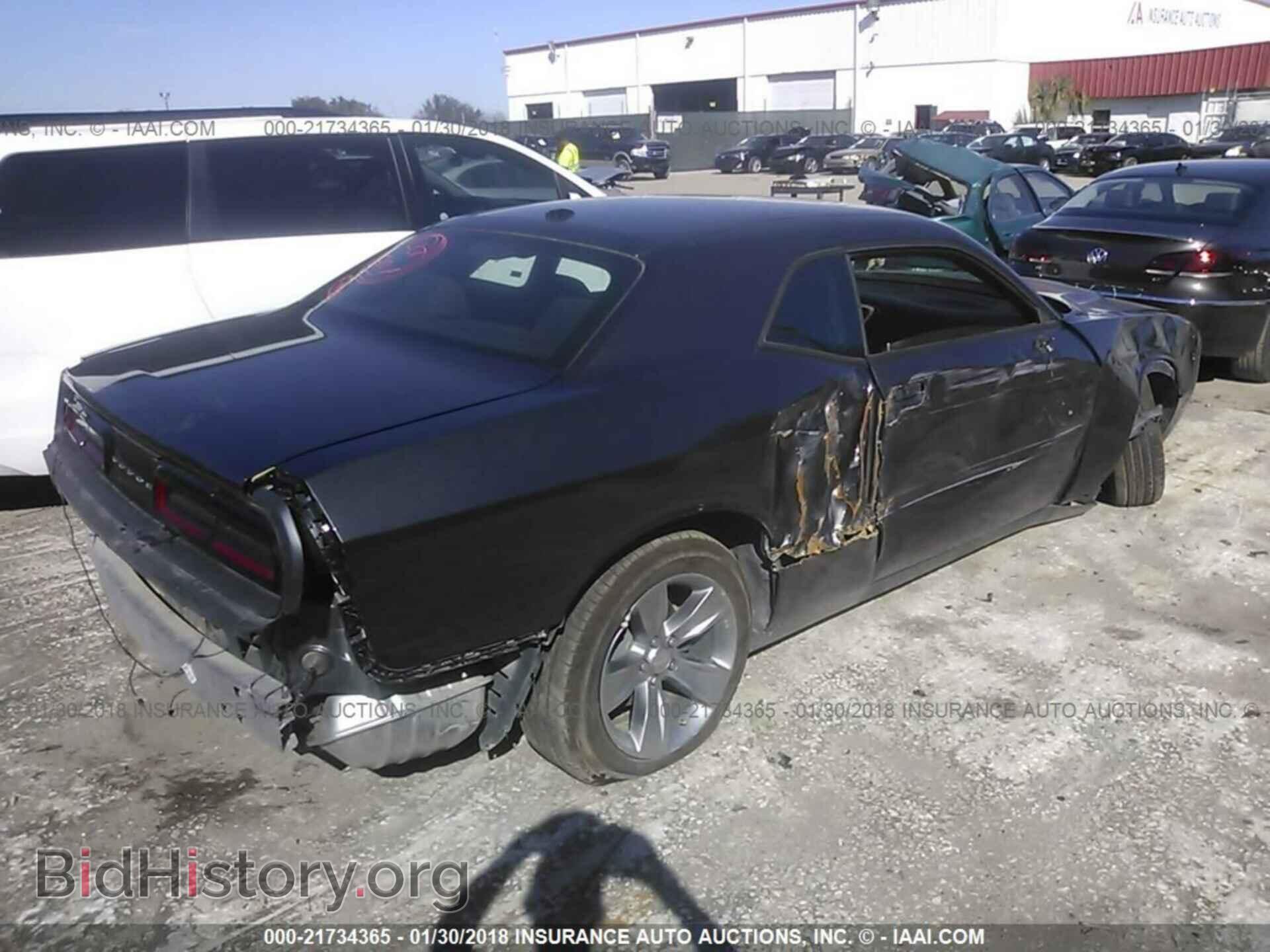 2017 Dodge Challenger - VIN: 2C3CDZAG3HH568546 - Фото 4