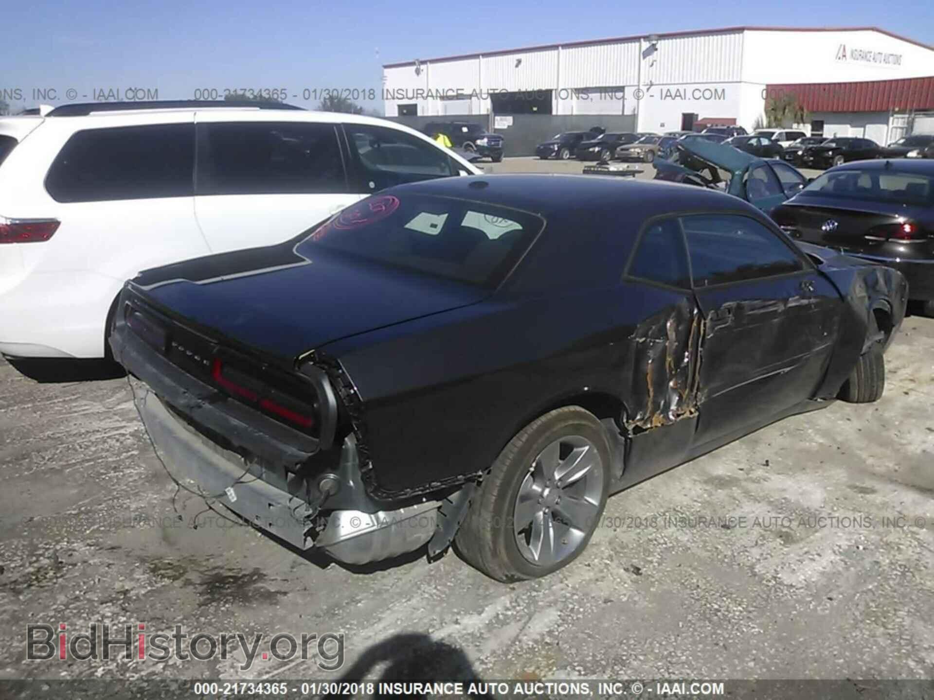 2017 Dodge Challenger - VIN: 2C3CDZAG3HH568546 - Фото 6