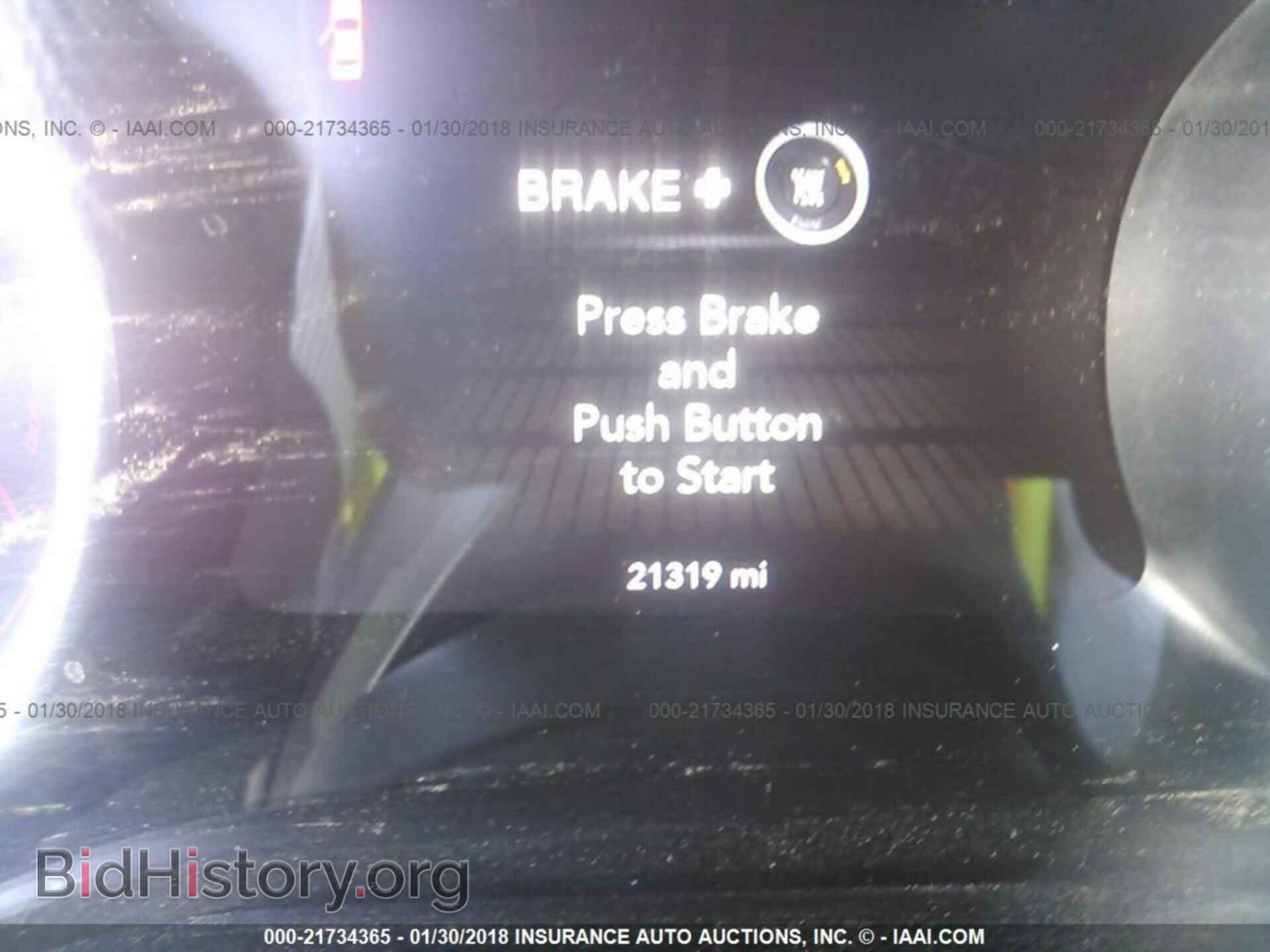 2017 Dodge Challenger - VIN: 2C3CDZAG3HH568546 - Фото 7