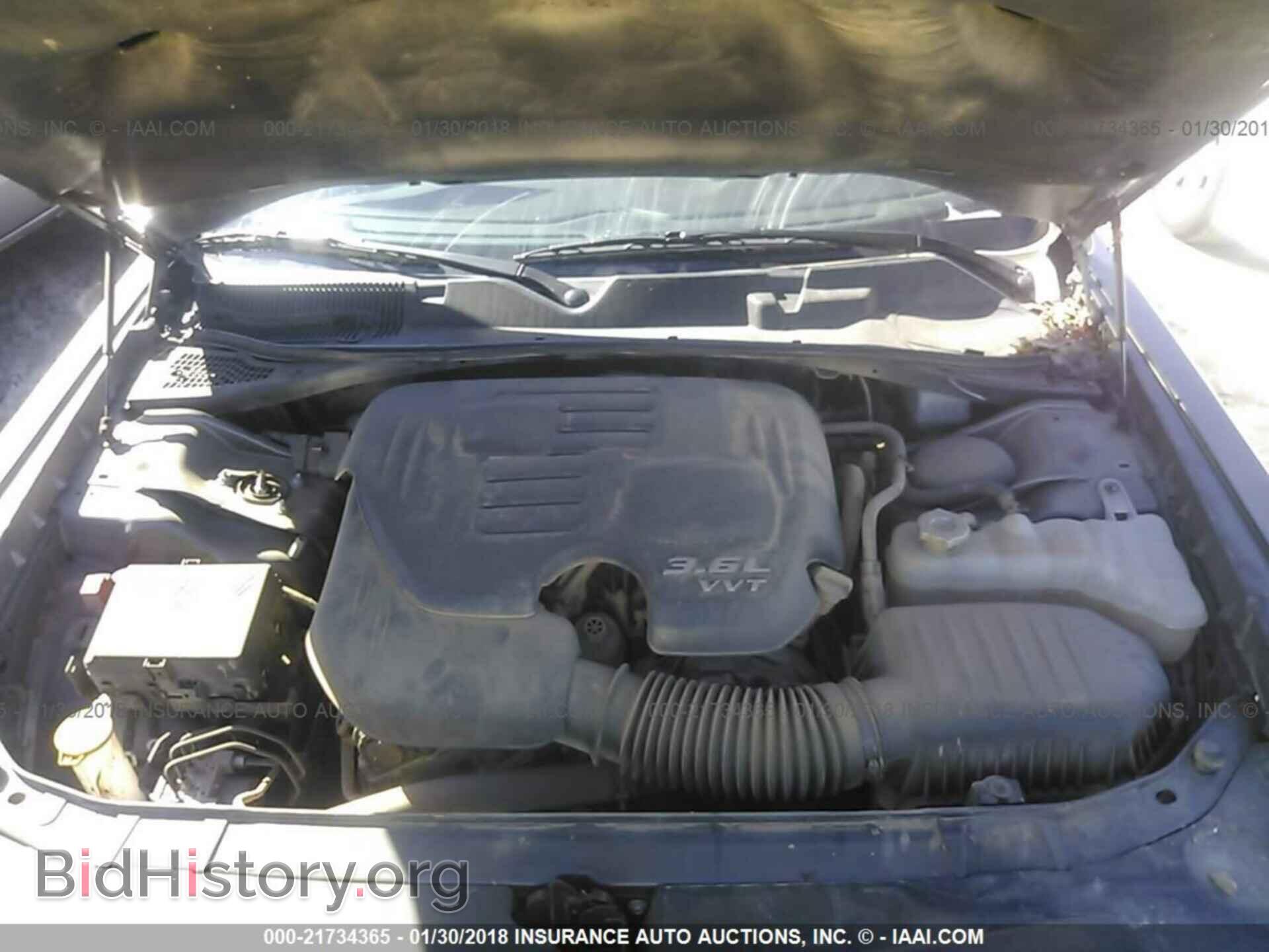 2017 Dodge Challenger - VIN: 2C3CDZAG3HH568546 - Фото 10