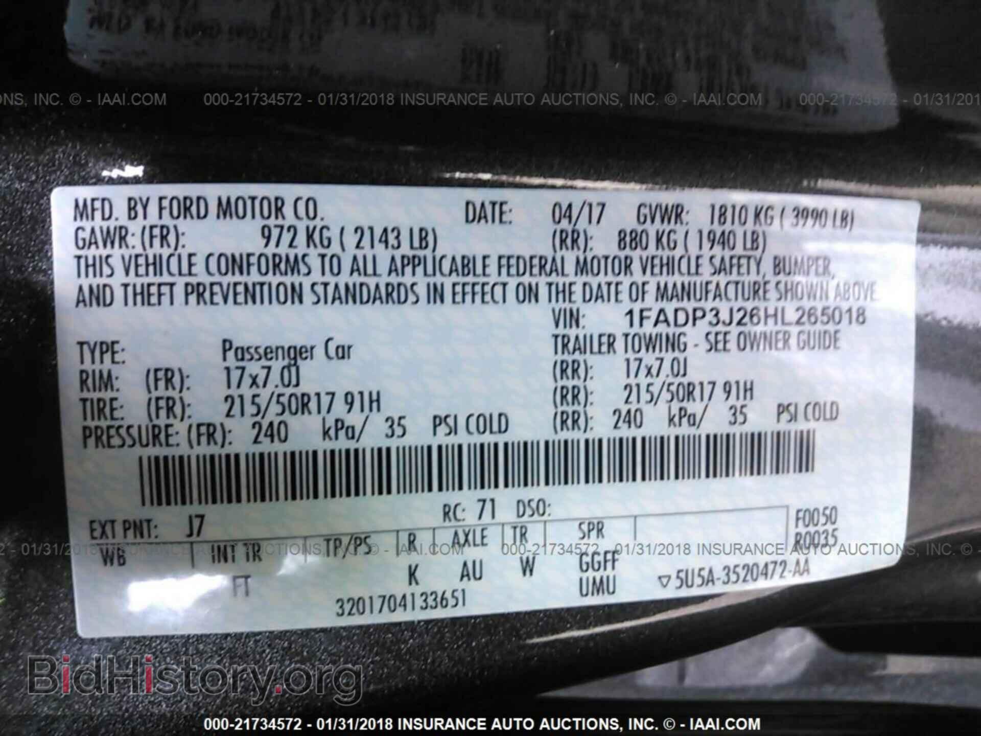 2017 Ford Focus - VIN: 1FADP3J26HL265018 - Photo 9