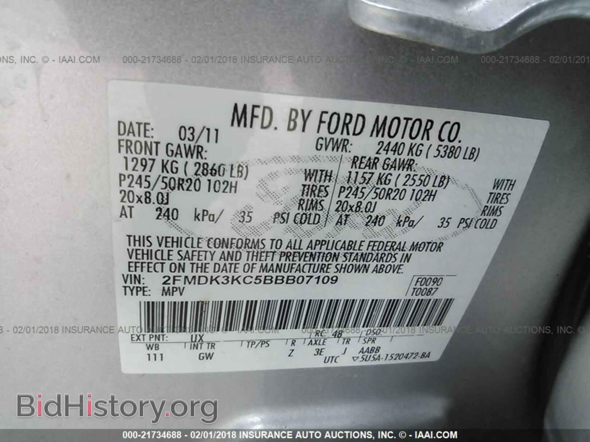 2011 Ford Edge - VIN: 2FMDK3KC5BBB07109 - Photo 9