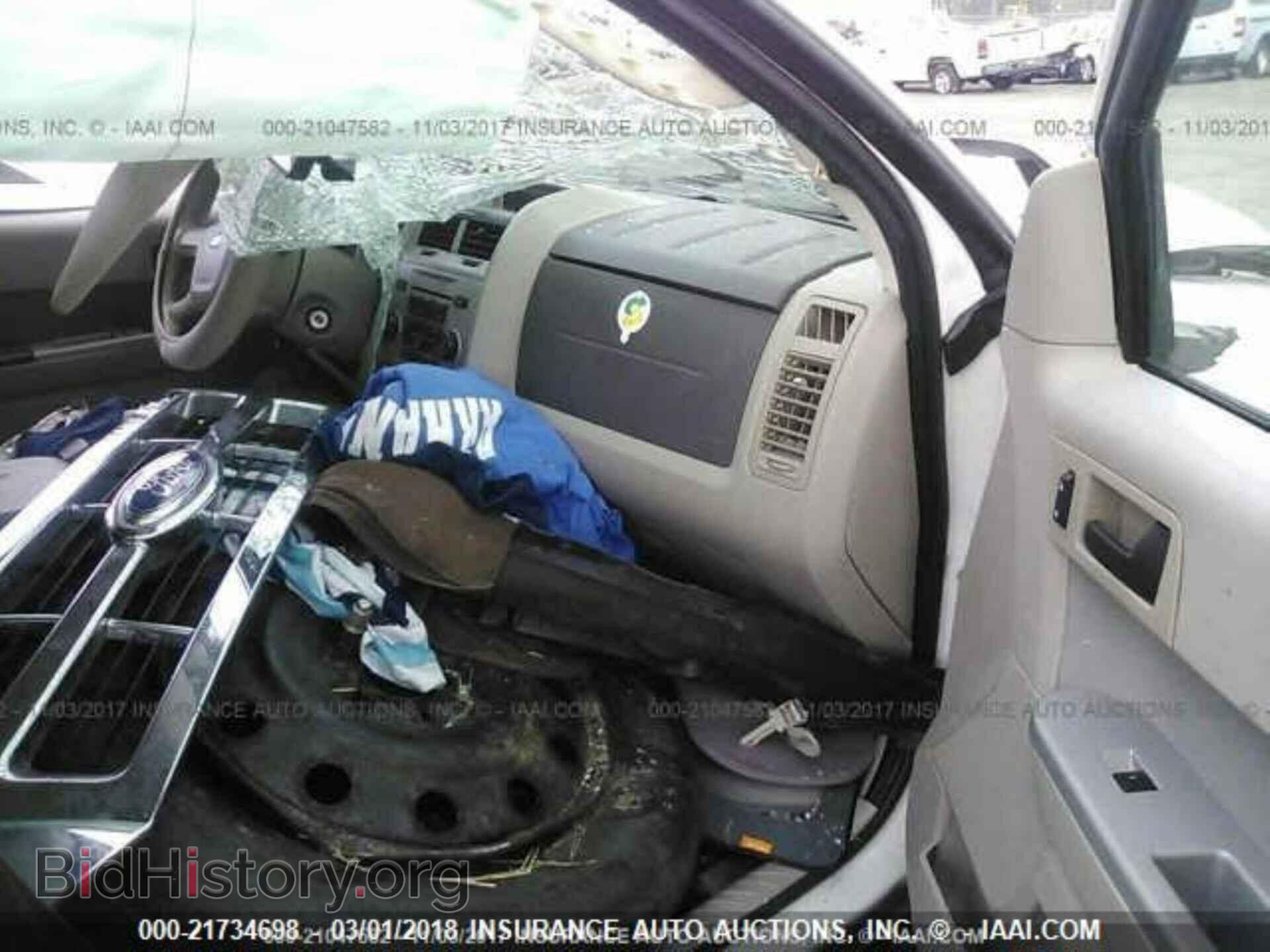 2012 Ford Escape - VIN: 1FMCU9D72CKB47230 - Photo 5