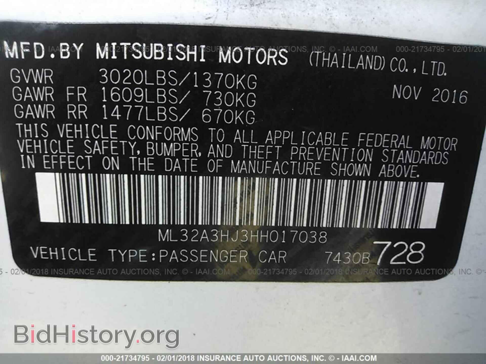 2017 Mitsubishi Mirage - VIN: ML32A3HJ3HH017038 - Фото 9