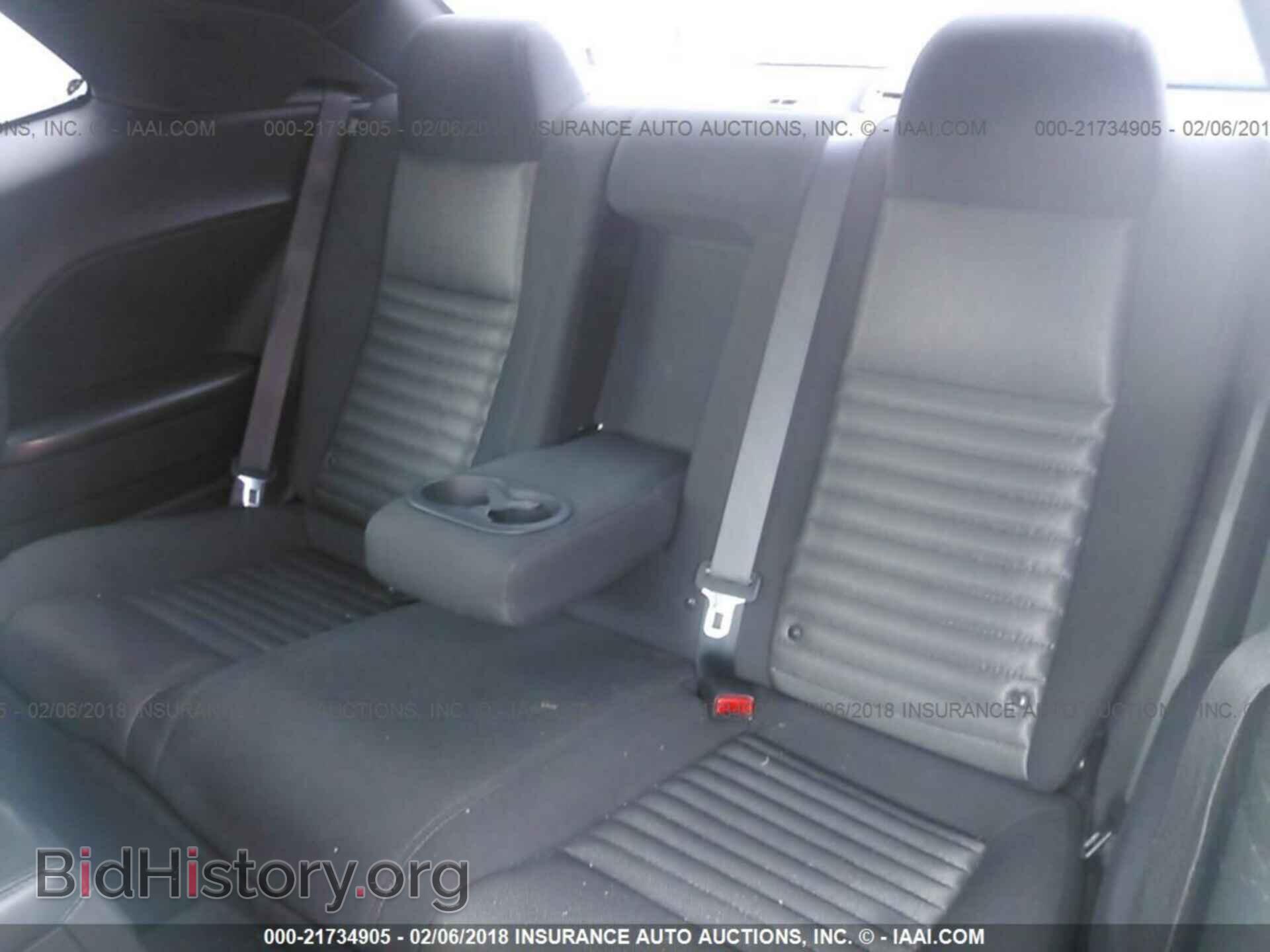 2014 Dodge Challenger - VIN: 2C3CDYAG8EH176359 - Photo 8