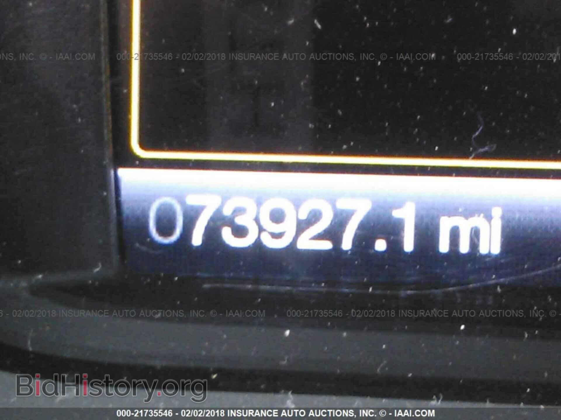 2013 Lincoln Mkt - VIN: 2LMHJ5AT7DBL58576 - Фото 7
