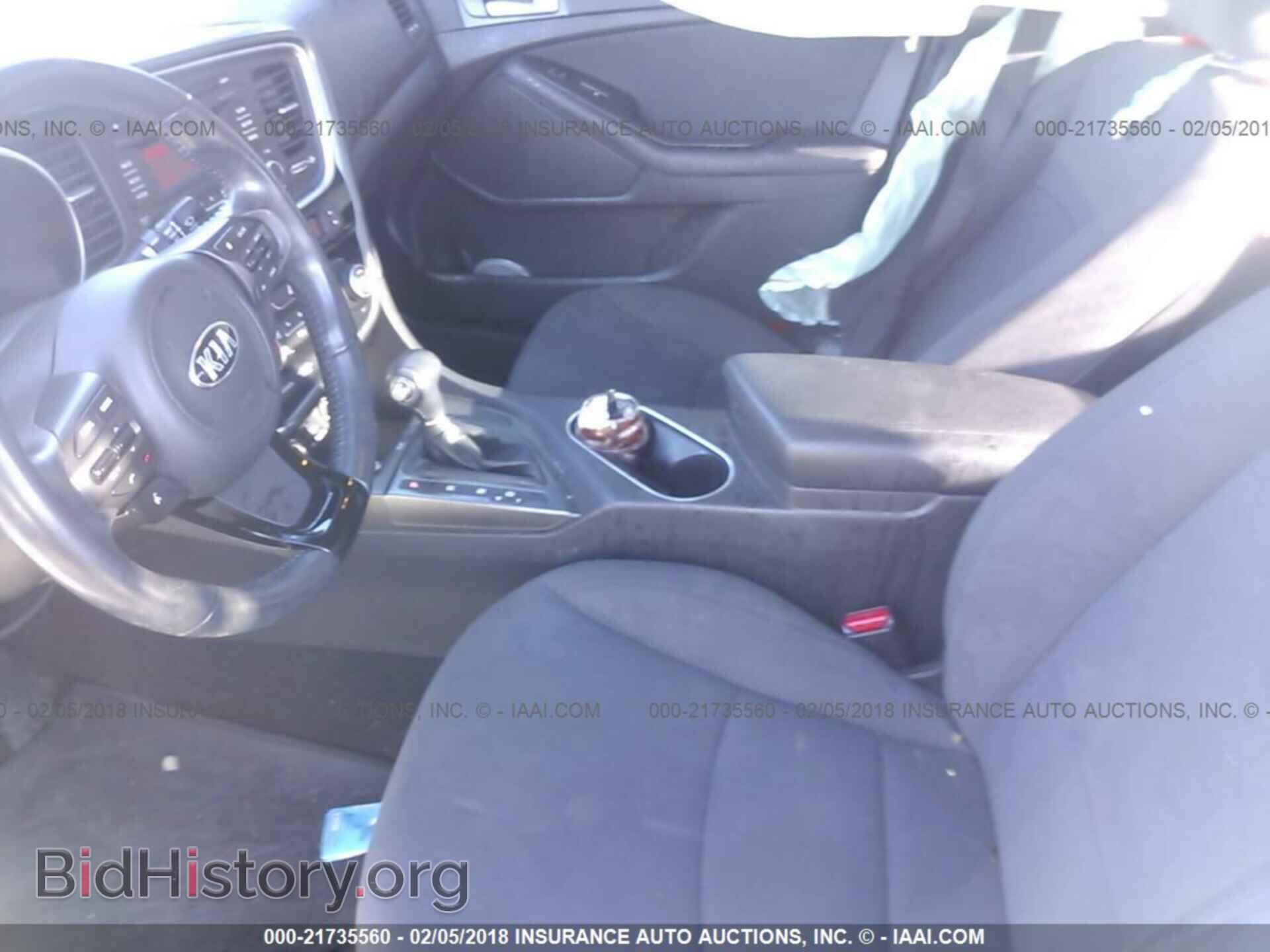 2015 Kia Optima - VIN: KNAGM4AD7F5081857 - Photo 5