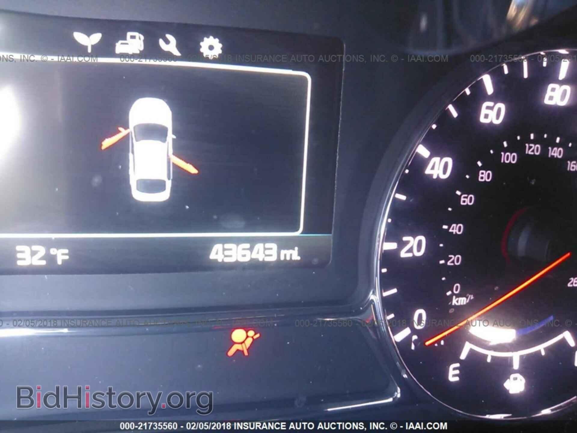 2015 Kia Optima - VIN: KNAGM4AD7F5081857 - Photo 7