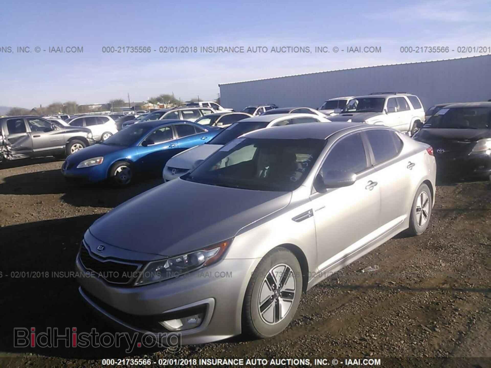 2013 Kia Optima - VIN: KNAGM4AD6D5042349 - Photo 2