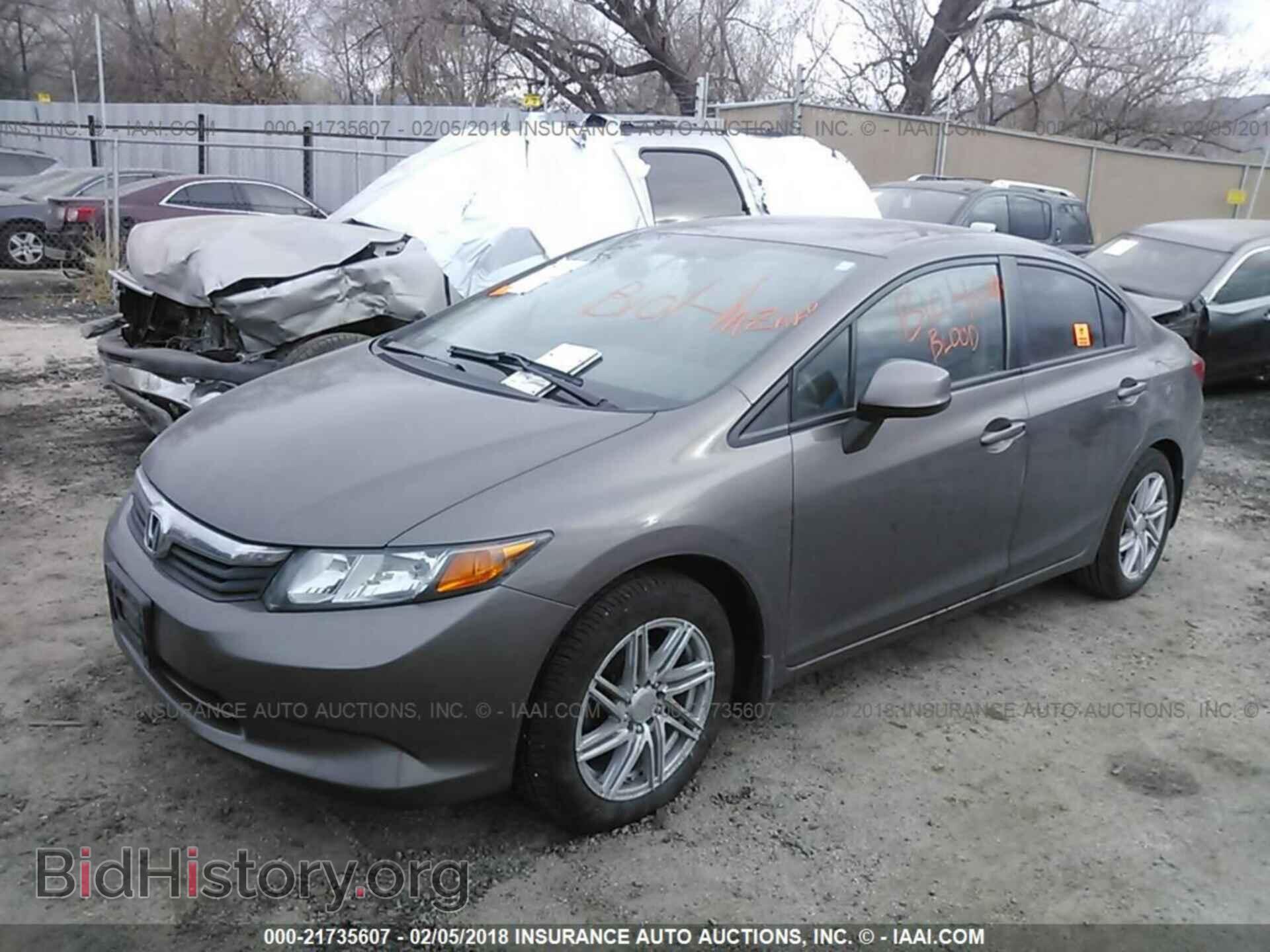 2012 HONDA CIVIC - VIN: 2HGFB2F56CH610084 - Фото 2