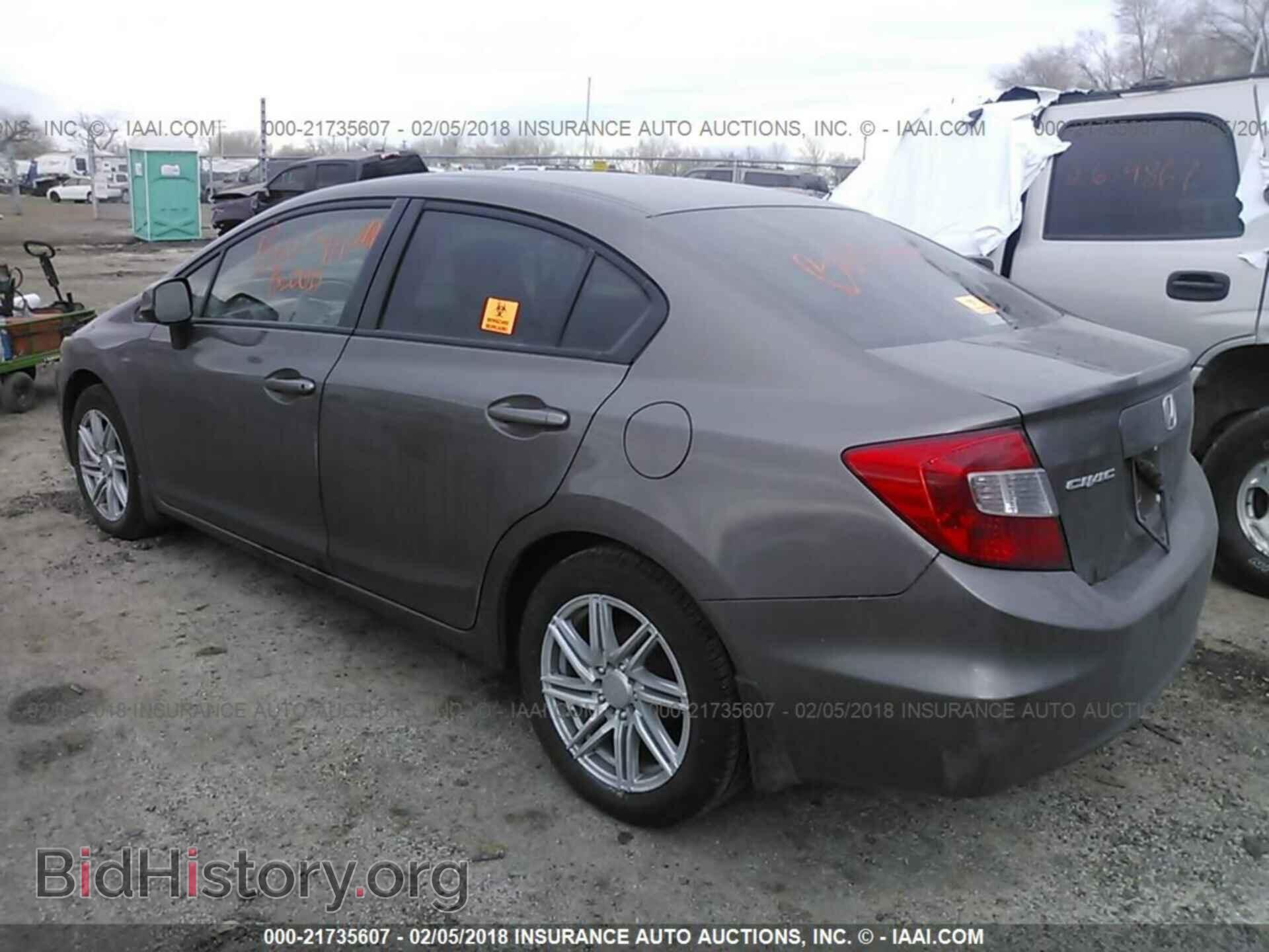 2012 HONDA CIVIC - VIN: 2HGFB2F56CH610084 - Фото 3