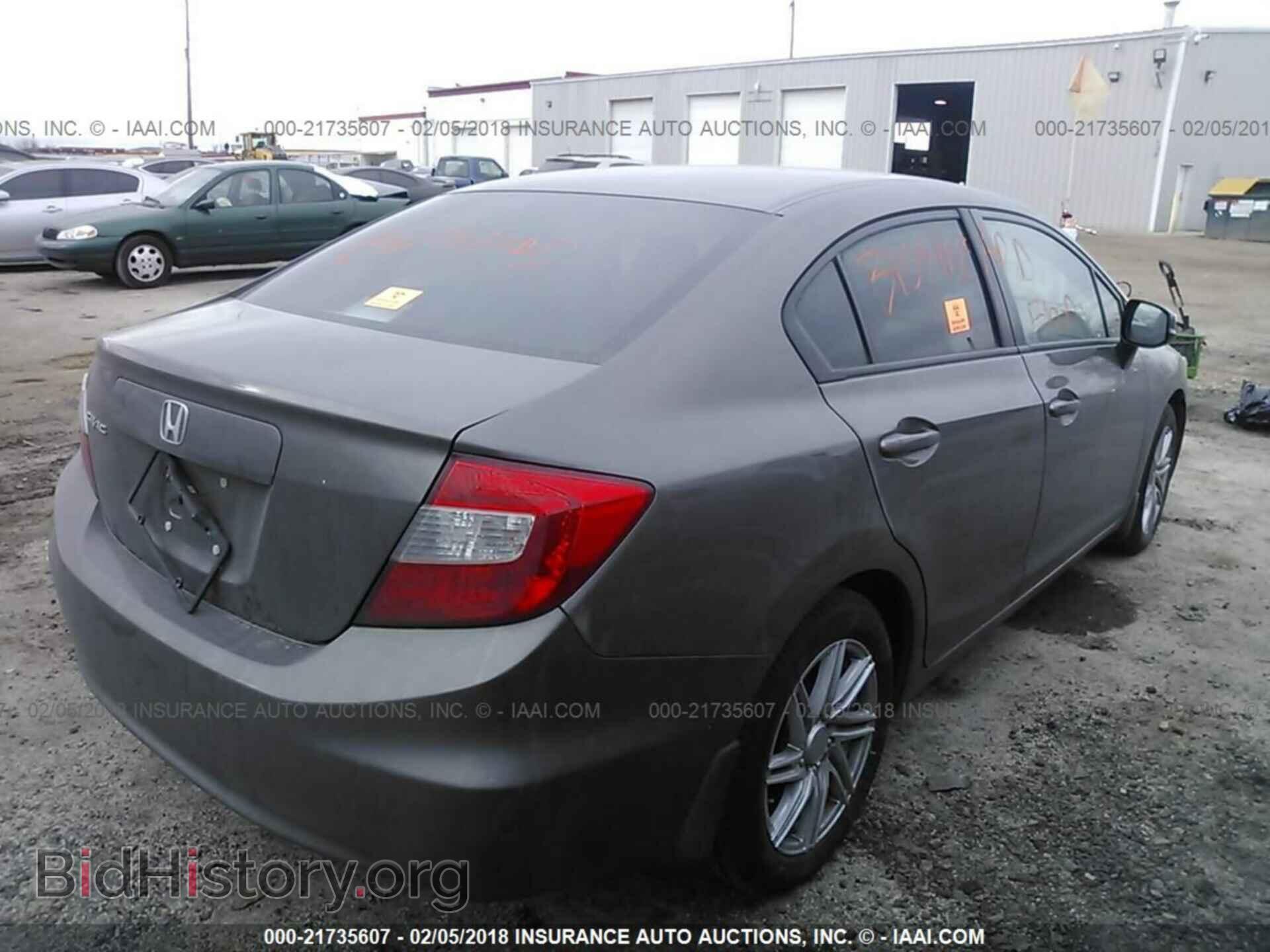 2012 HONDA CIVIC - VIN: 2HGFB2F56CH610084 - Фото 4