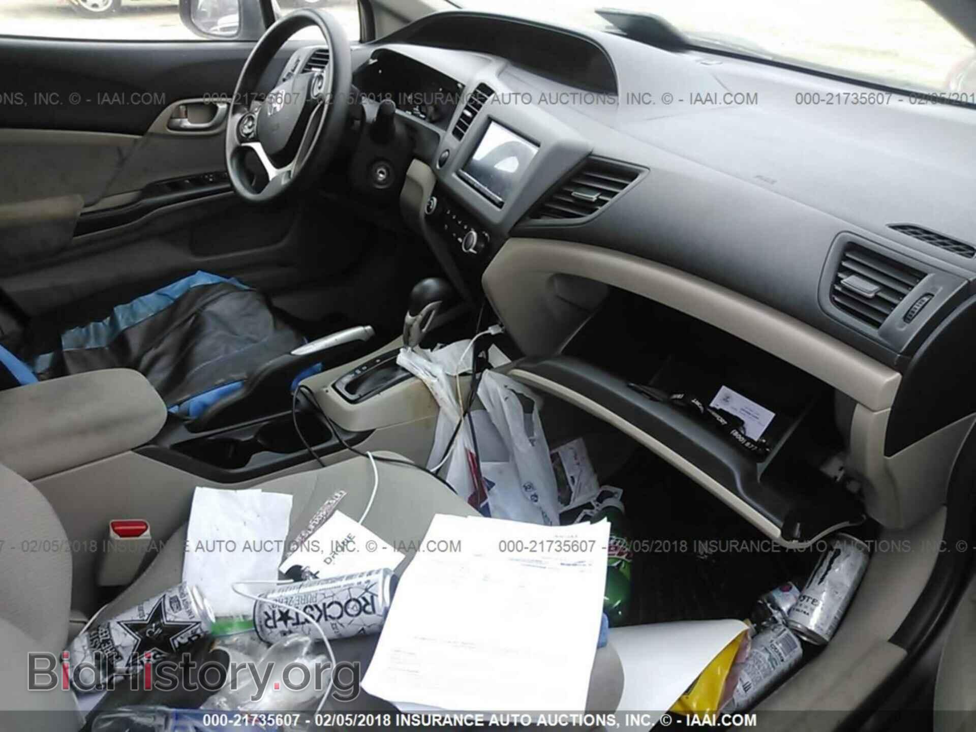 2012 HONDA CIVIC - VIN: 2HGFB2F56CH610084 - Фото 5