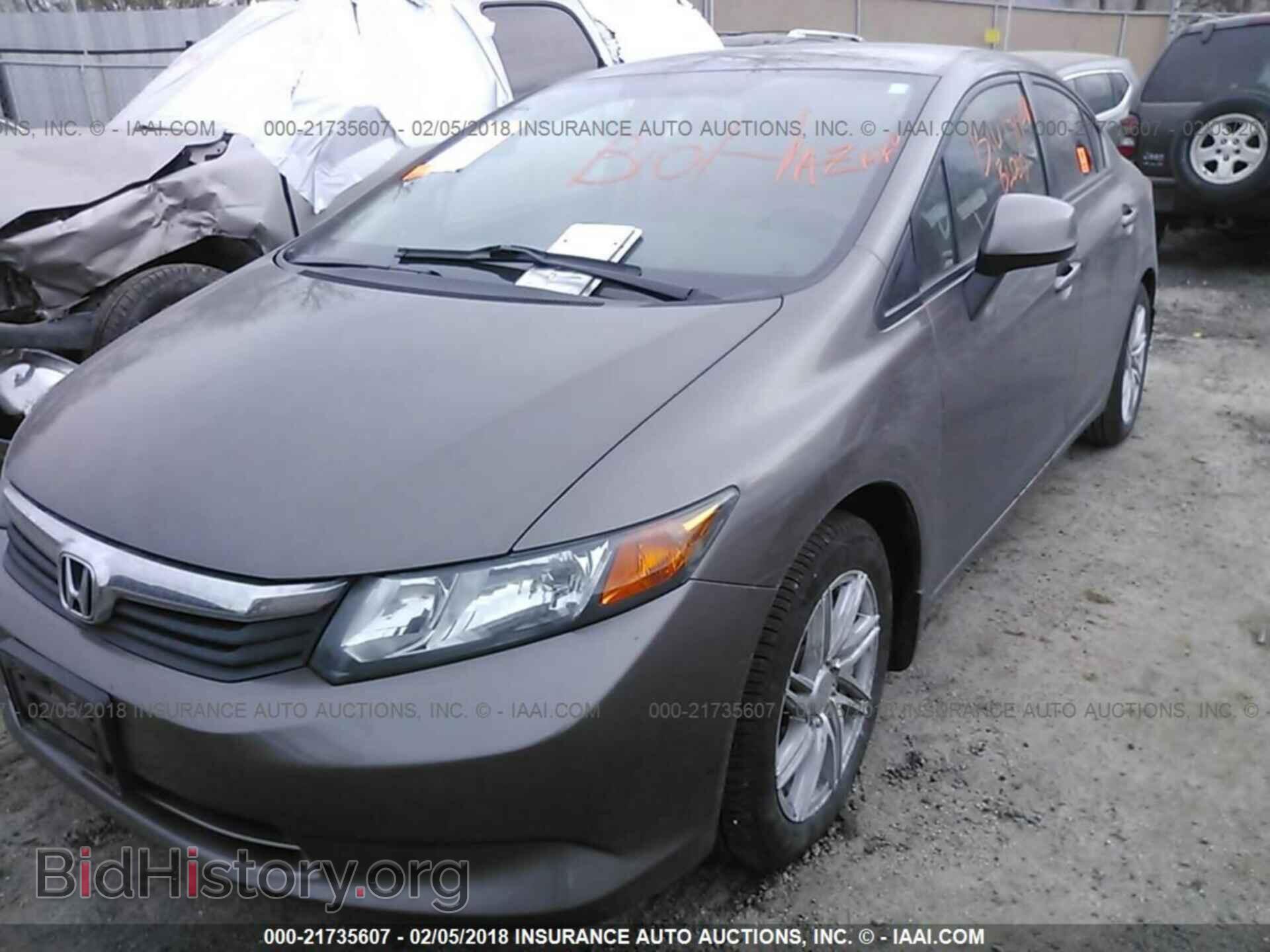 2012 HONDA CIVIC - VIN: 2HGFB2F56CH610084 - Фото 6