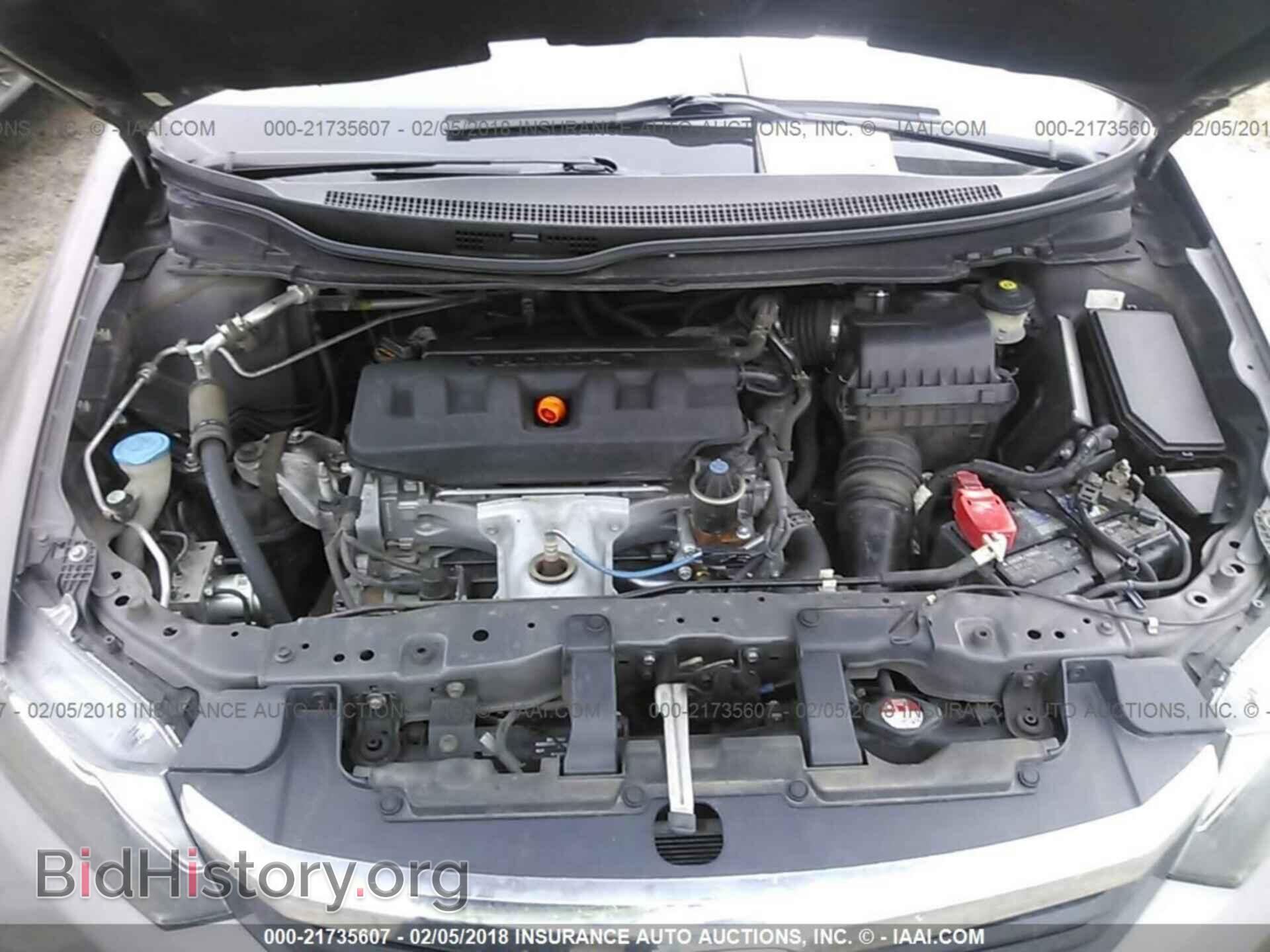 2012 HONDA CIVIC - VIN: 2HGFB2F56CH610084 - Фото 10