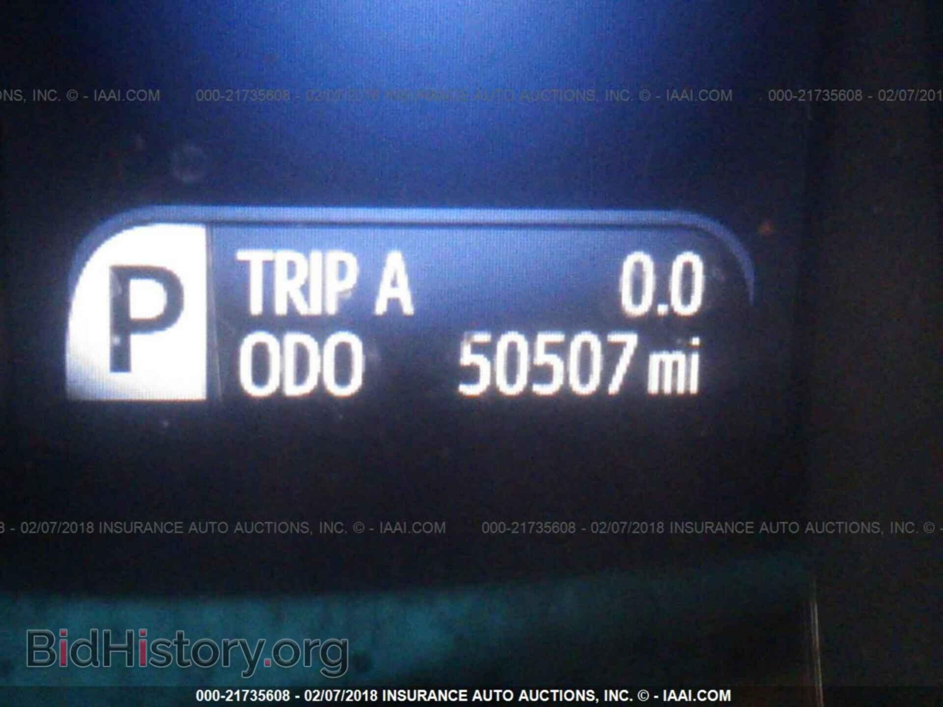2014 Toyota Avalon - VIN: 4T1BK1EB8EU104962 - Фото 7