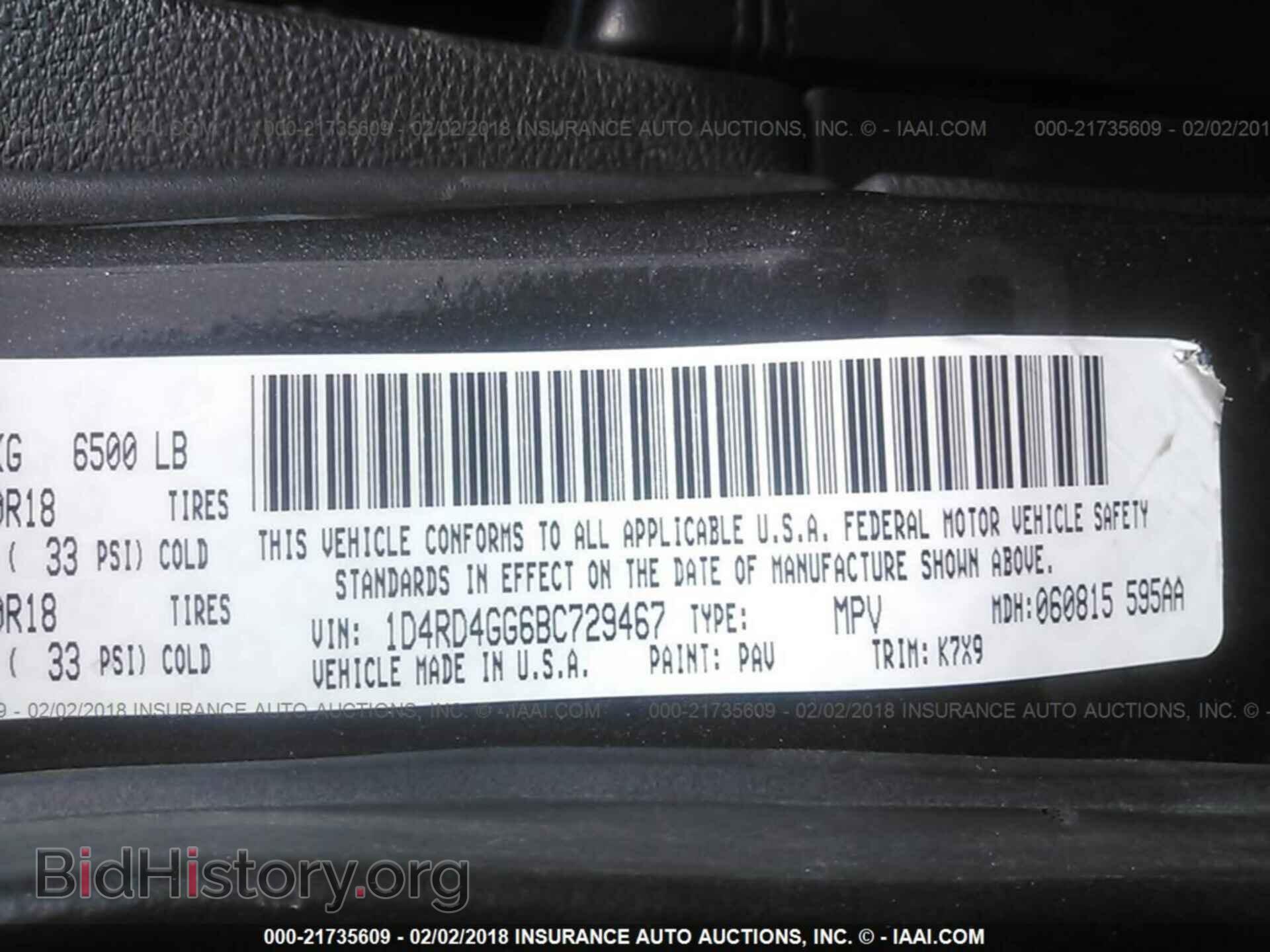 2011 Dodge Durango - VIN: 1D4RD4GG6BC729467 - Photo 9