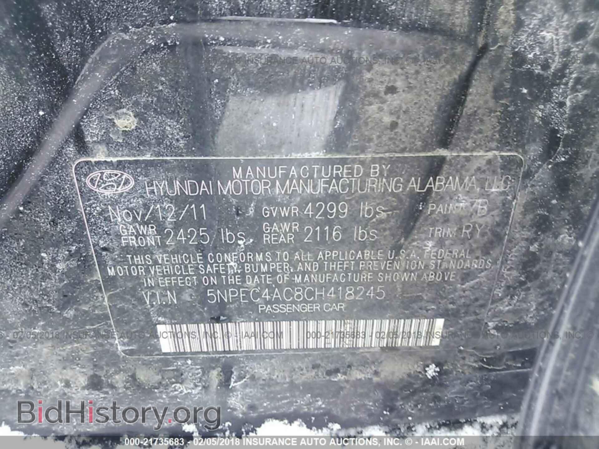 2012 Hyundai Sonata - VIN: 5NPEC4AC8CH418245 - Фото 9