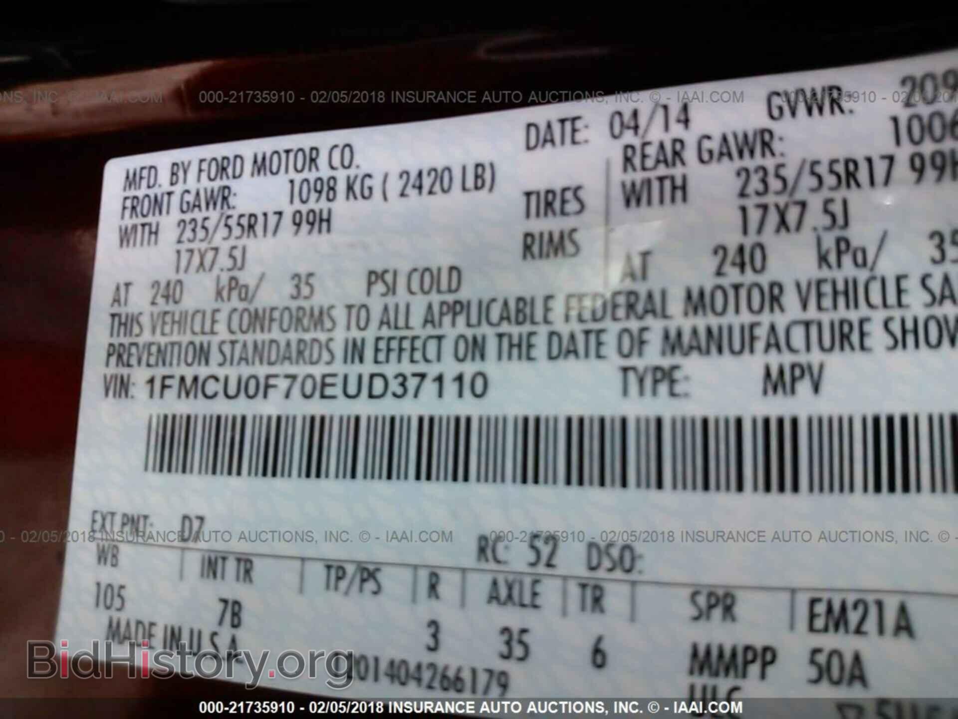 2014 Ford Escape - VIN: 1FMCU0F70EUD37110 - Photo 9