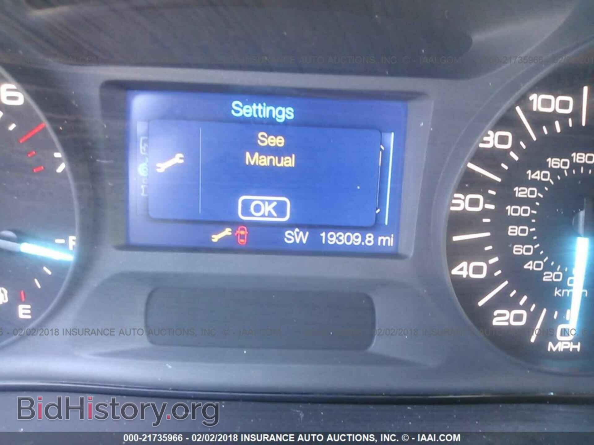 2013 Ford Edge - VIN: 2FMDK3JC3DBB50044 - Фото 7