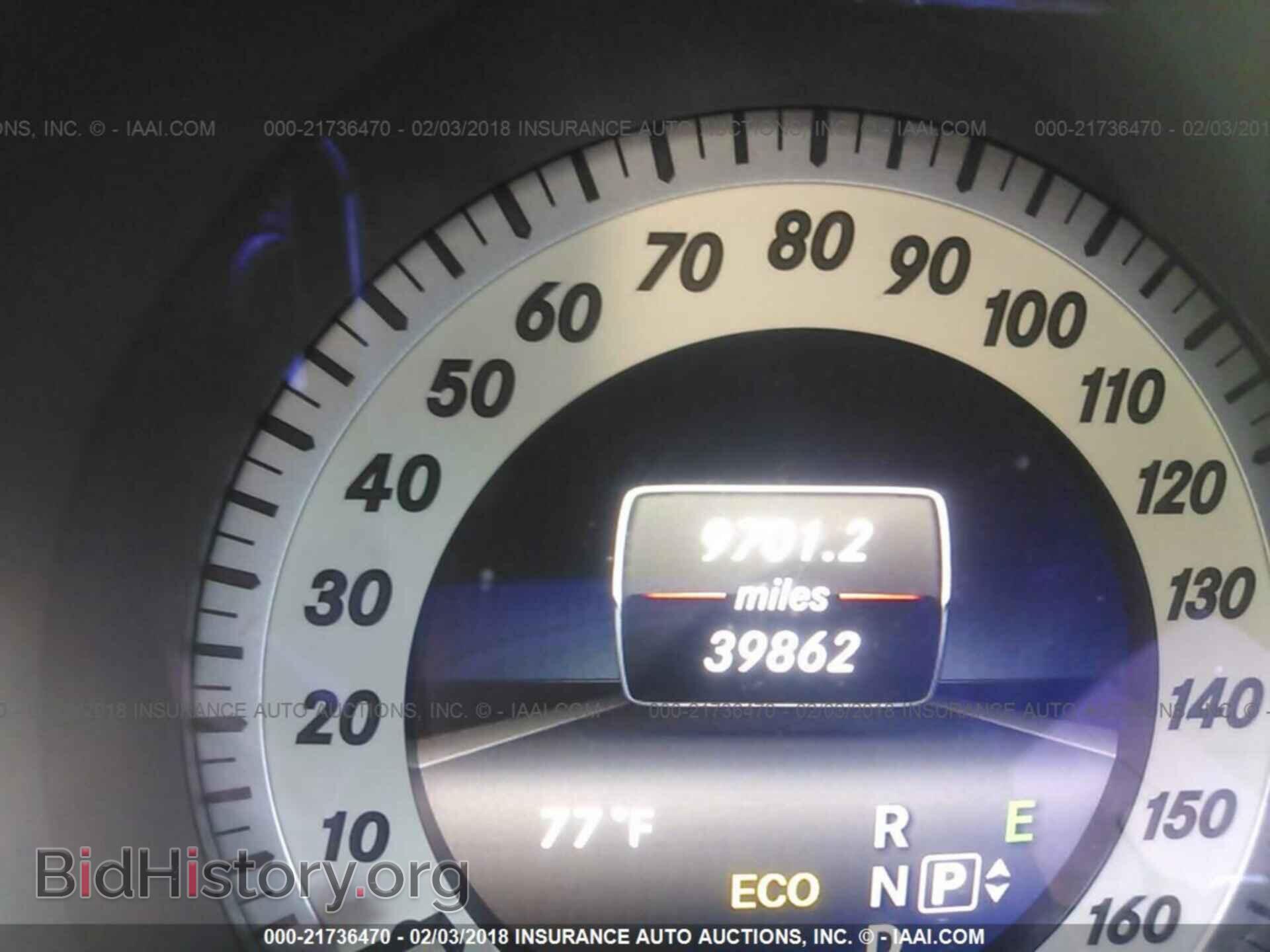 2014 Mercedes-benz E - VIN: WDDHF5KB7EA994974 - Photo 7