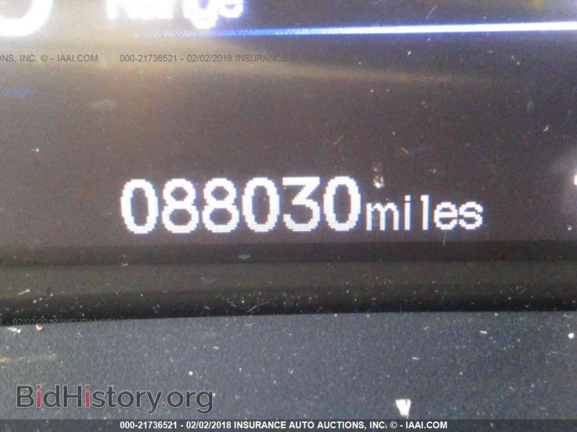 2014 Honda Civic - VIN: 2HGFG3B87EH518623 - Фото 7